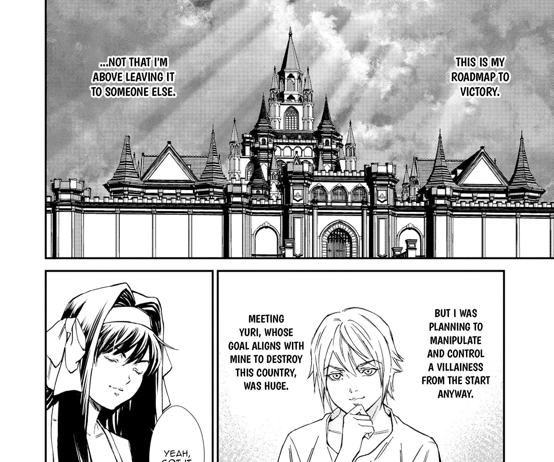 Akuyaku Reijou Taisen ~Teihen Kizoku no Ore wa Teisou Kannen Gyakuten Sekai de Gekokujou suru~ Chapter 2 - page 48