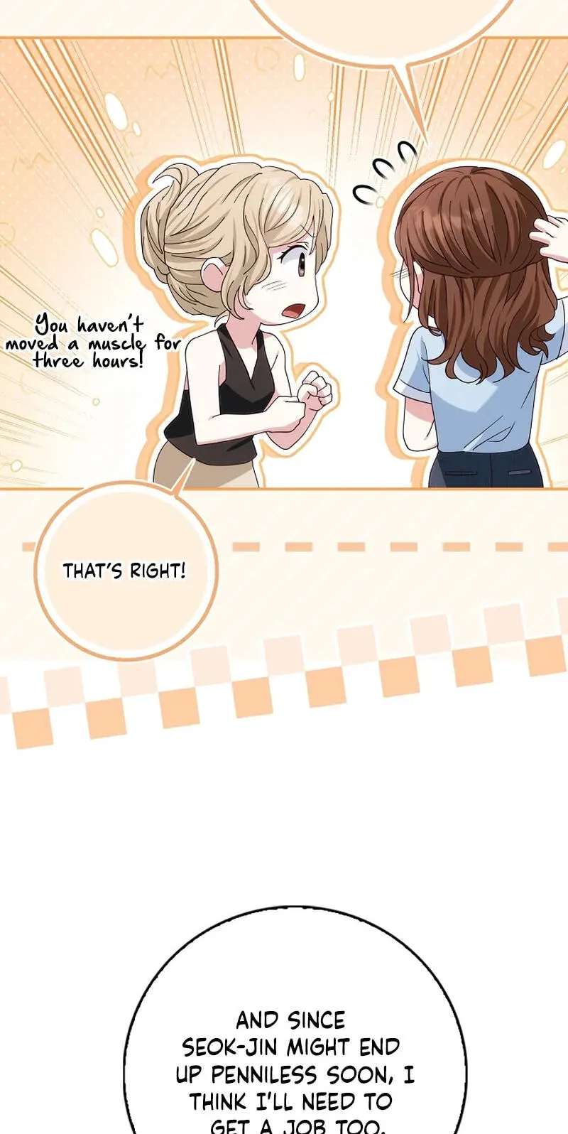 Marriage Starts with an Interview Chapter 45 - page 47