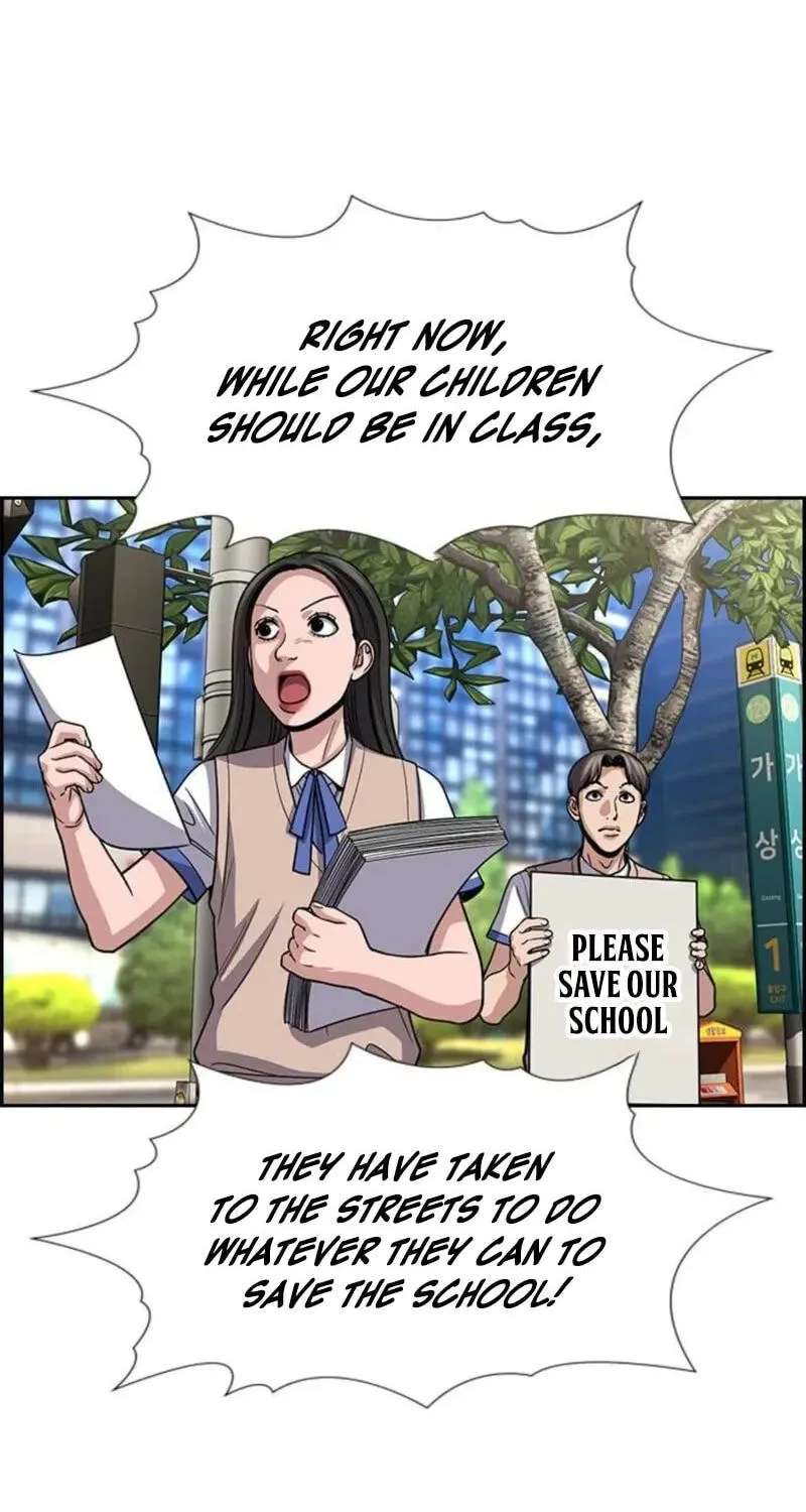 Get Schooled Chapter 260 - page 85