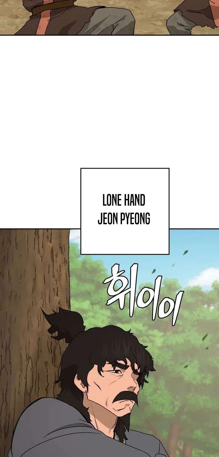 Gwanjeon: Kang Jin Lee Chapter 265 - page 14