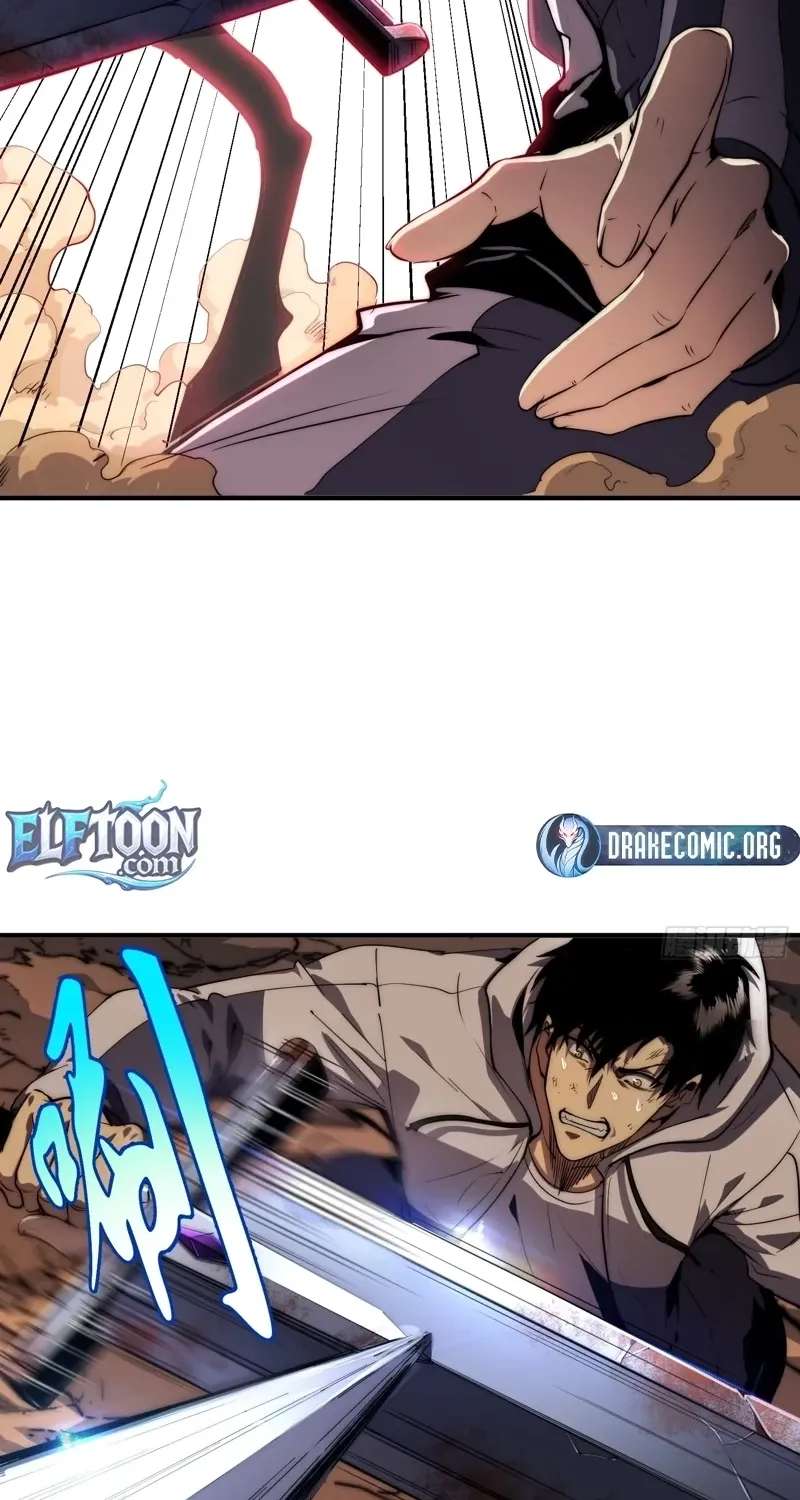 Global Game: I Can Amplify Everything by a Hundred Times Chapter 1 - page 57