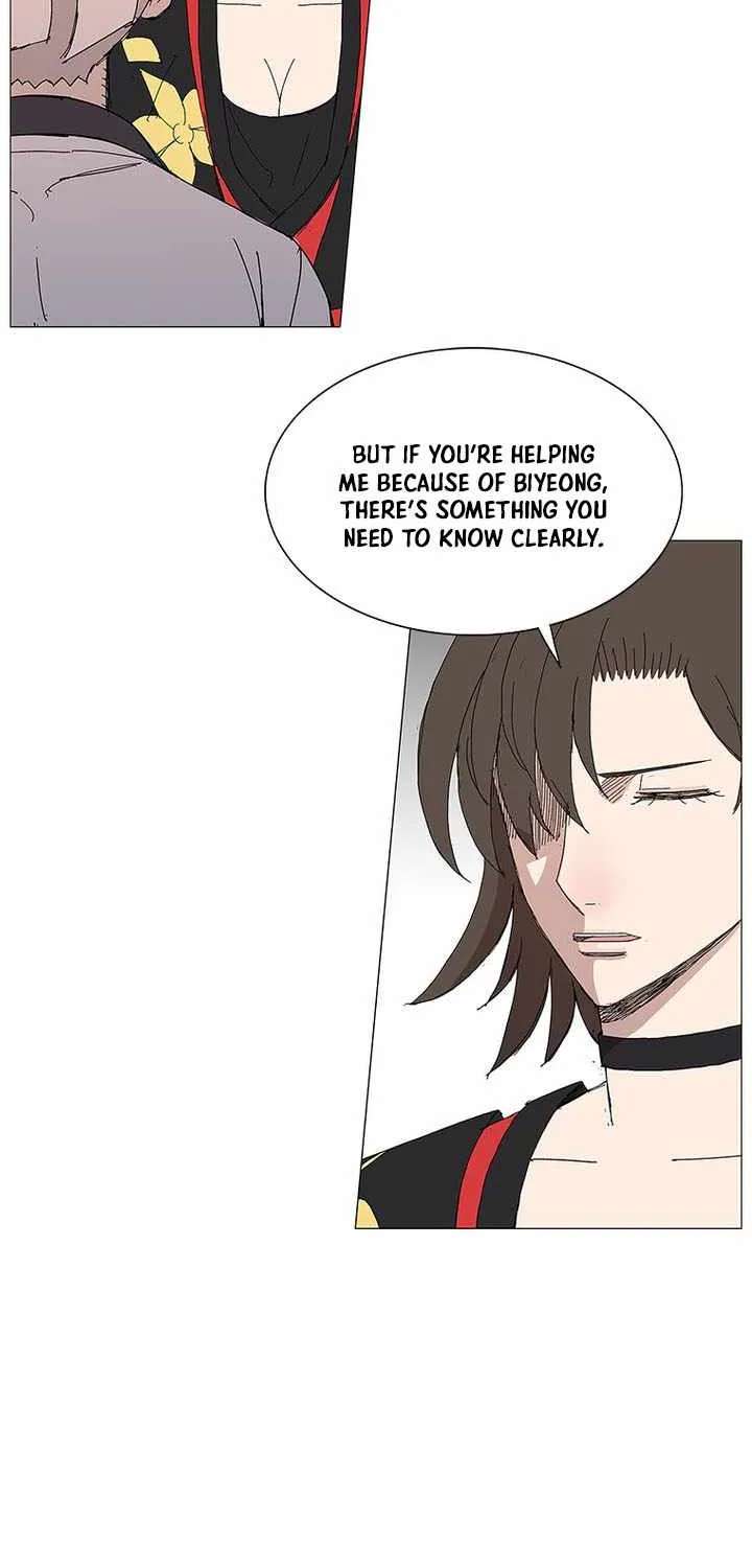 The General - Fighting Legend Chapter 107 - page 12
