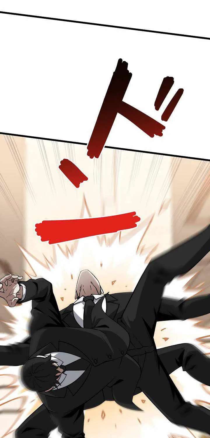 Reincarnated as a Mediocre Member of a Prestigious Family, I Used to Be the Strongest Chapter 23 - page 21
