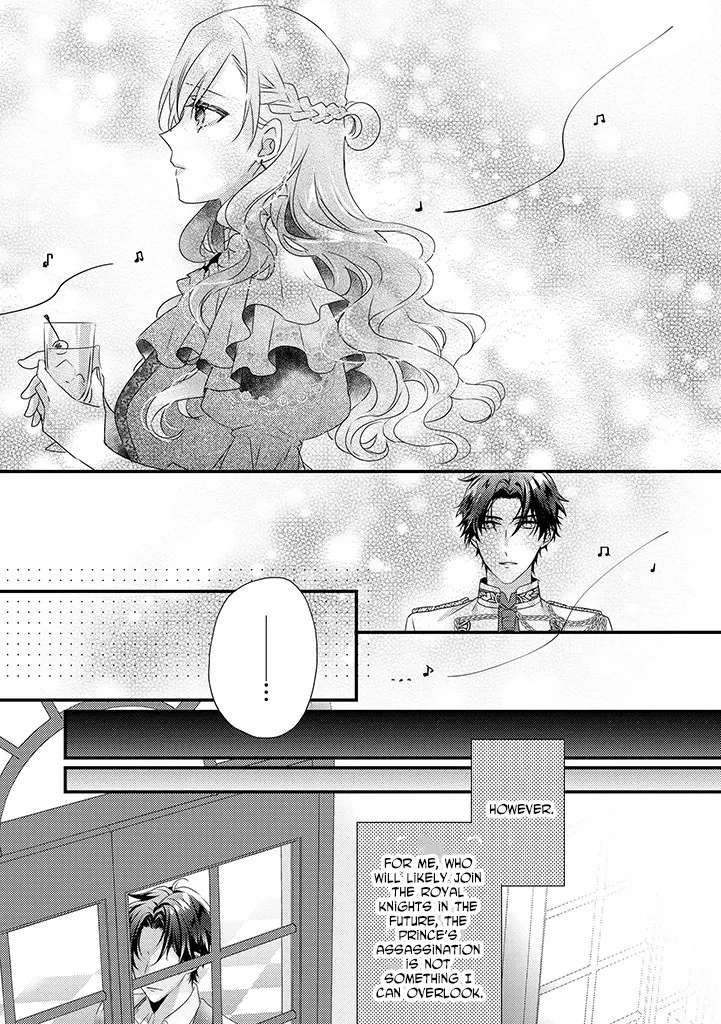 Otome Game no Ateuma Akuyaku Reijou wa, Outaishi Denka no Shiawase wo Negaimasu! Chapter 3 - page 18