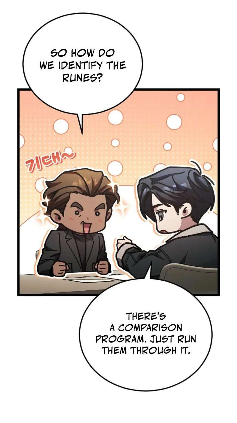 For My Own Good Chapter 103 - page 59