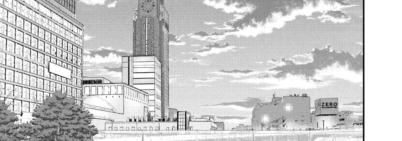 Nanoni, Chigira-kun ga Amasugiru. Chapter 56 - page 74