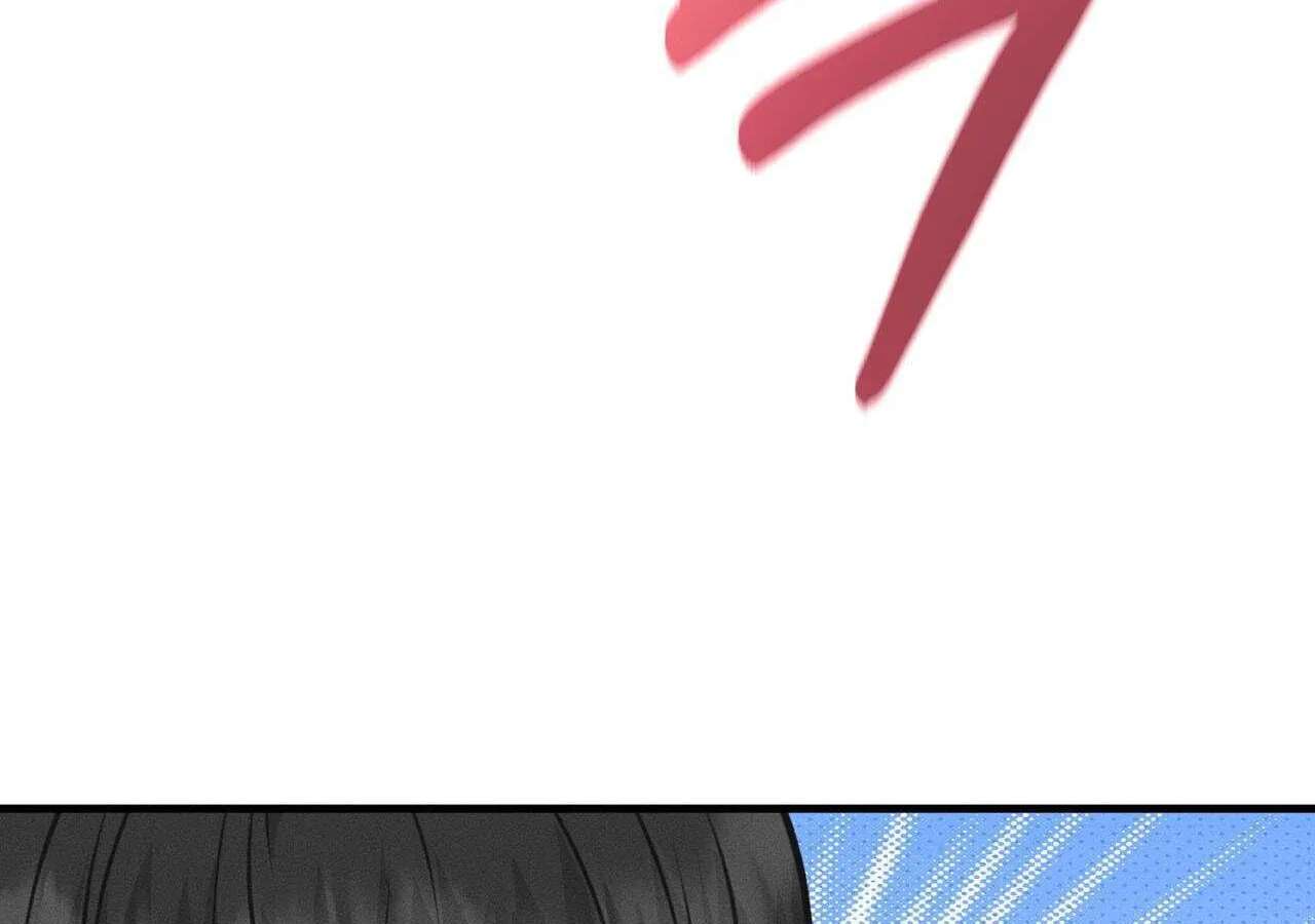 For a Moment! Don't Move Chapter 1 - page 204