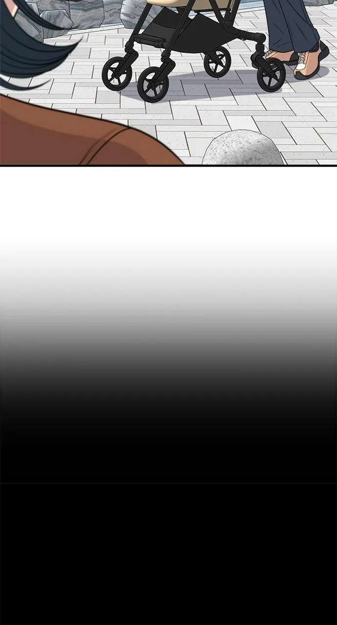 A DeadbEAT's Meal Chapter 241 - page 79
