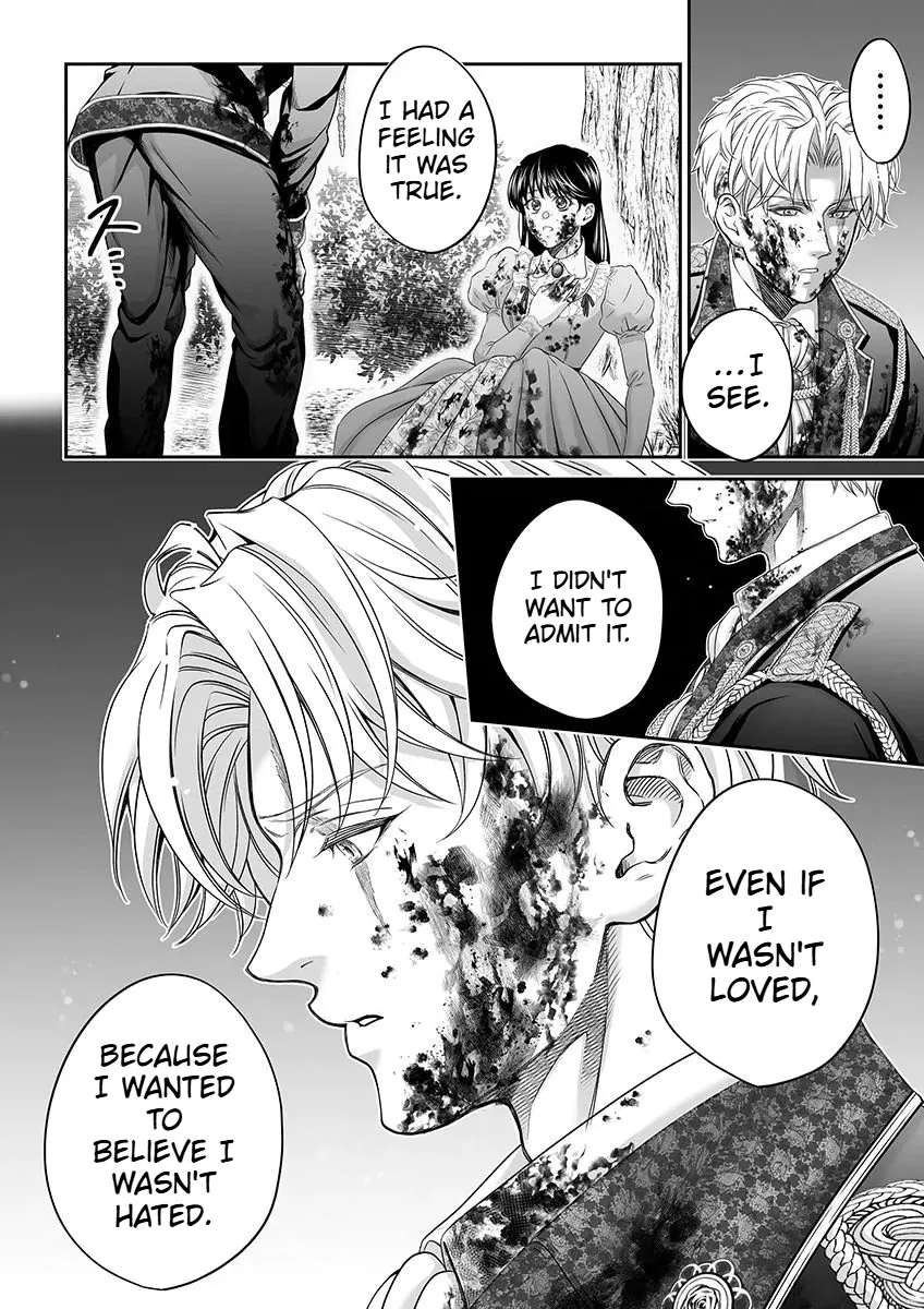 The Man Once Picked Up Dedicates Everything to the Woman of Destiny Chapter 6 - page 3