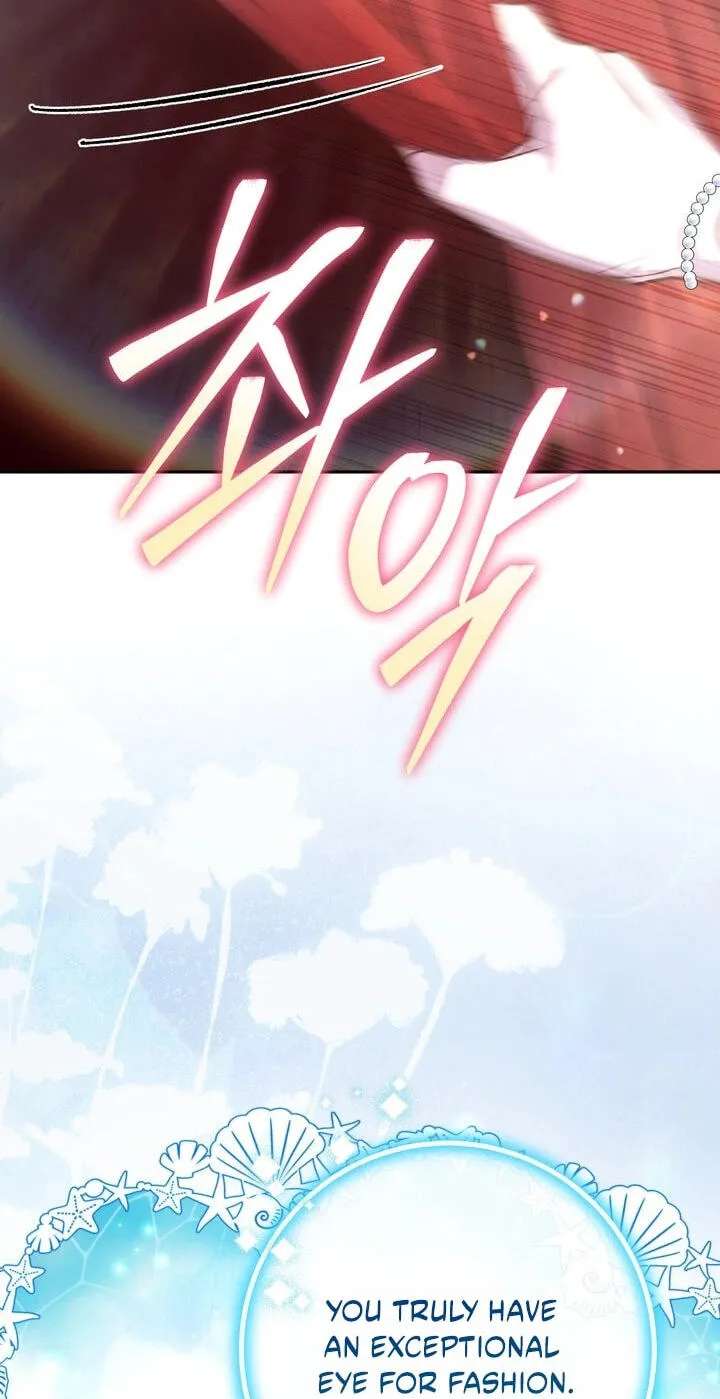 The Villainess's Blind Date Is Too Perfect Chapter 138 - page 48