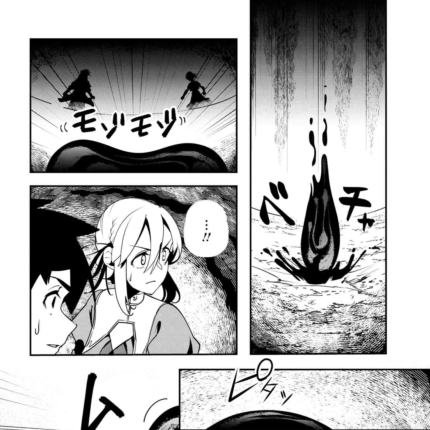 Yuusha Party wo Tsuihousareta Seireijutsushi - Saikyou-kyuu ni Kakusei shita Fuguu-shoku, Shin no Nakama to Godai Dungeon wo Seiha suru Chapter 4 - page 44