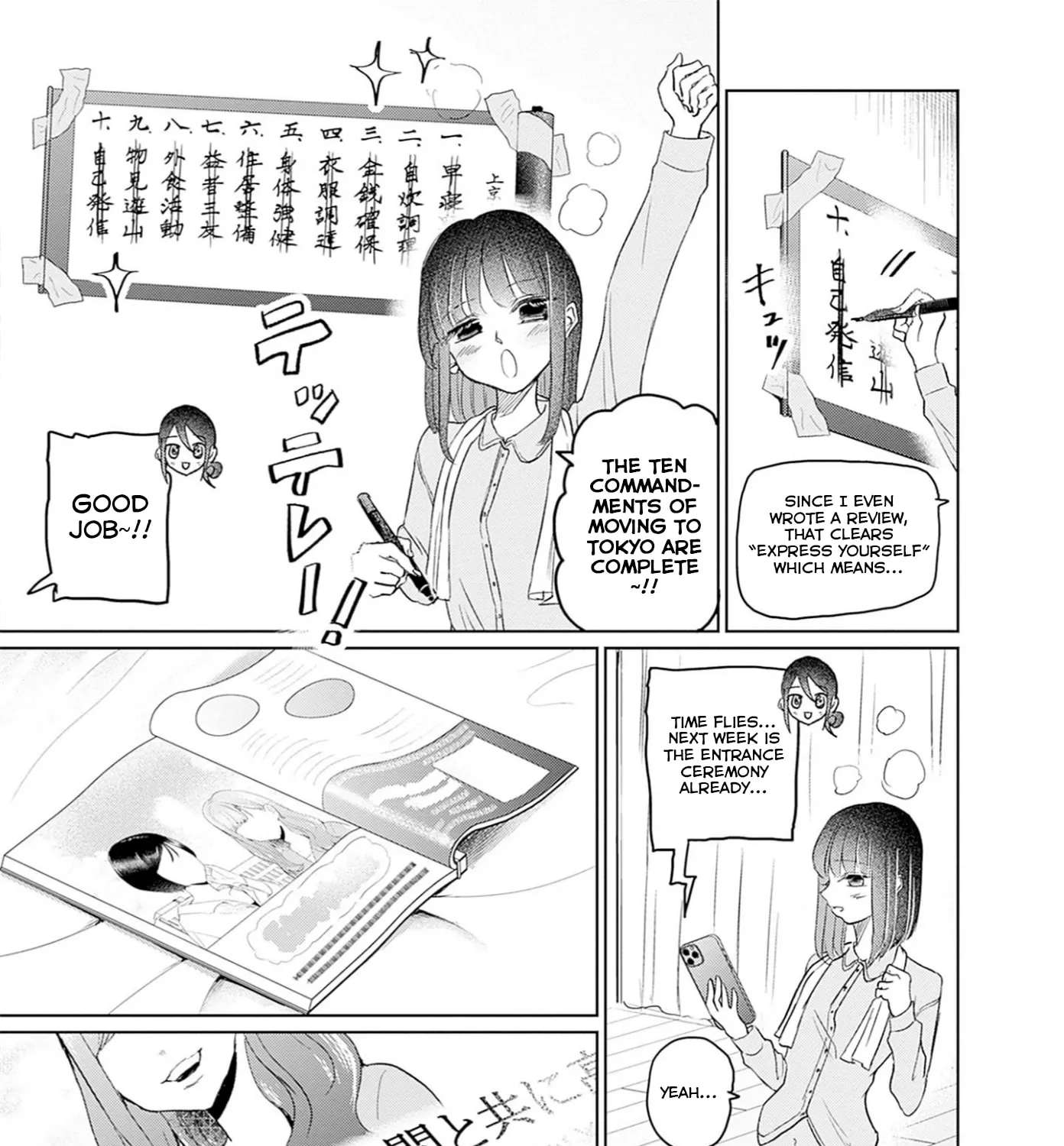 Normal Girl Chapter 17 - page 33