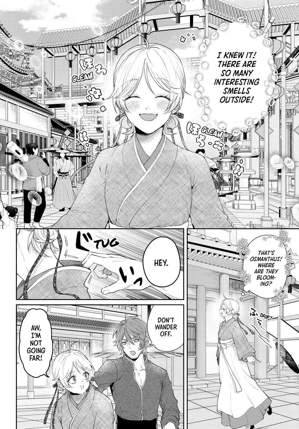 An Oppressed Perfumer and an Unfortunate Prince Aim for World Rule Chapter 7 - page 4