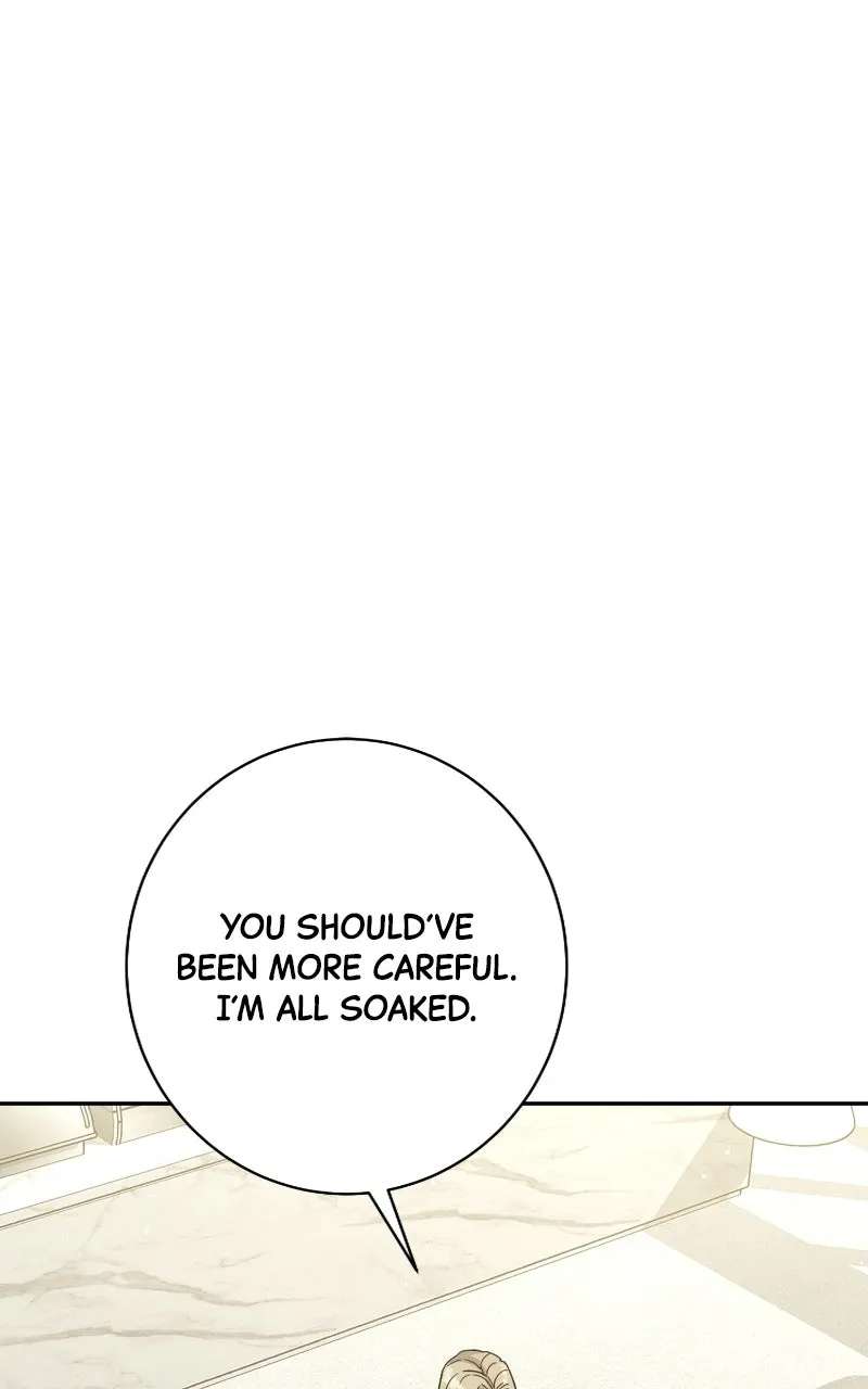 Undercover Wife Chapter 43 - page 1