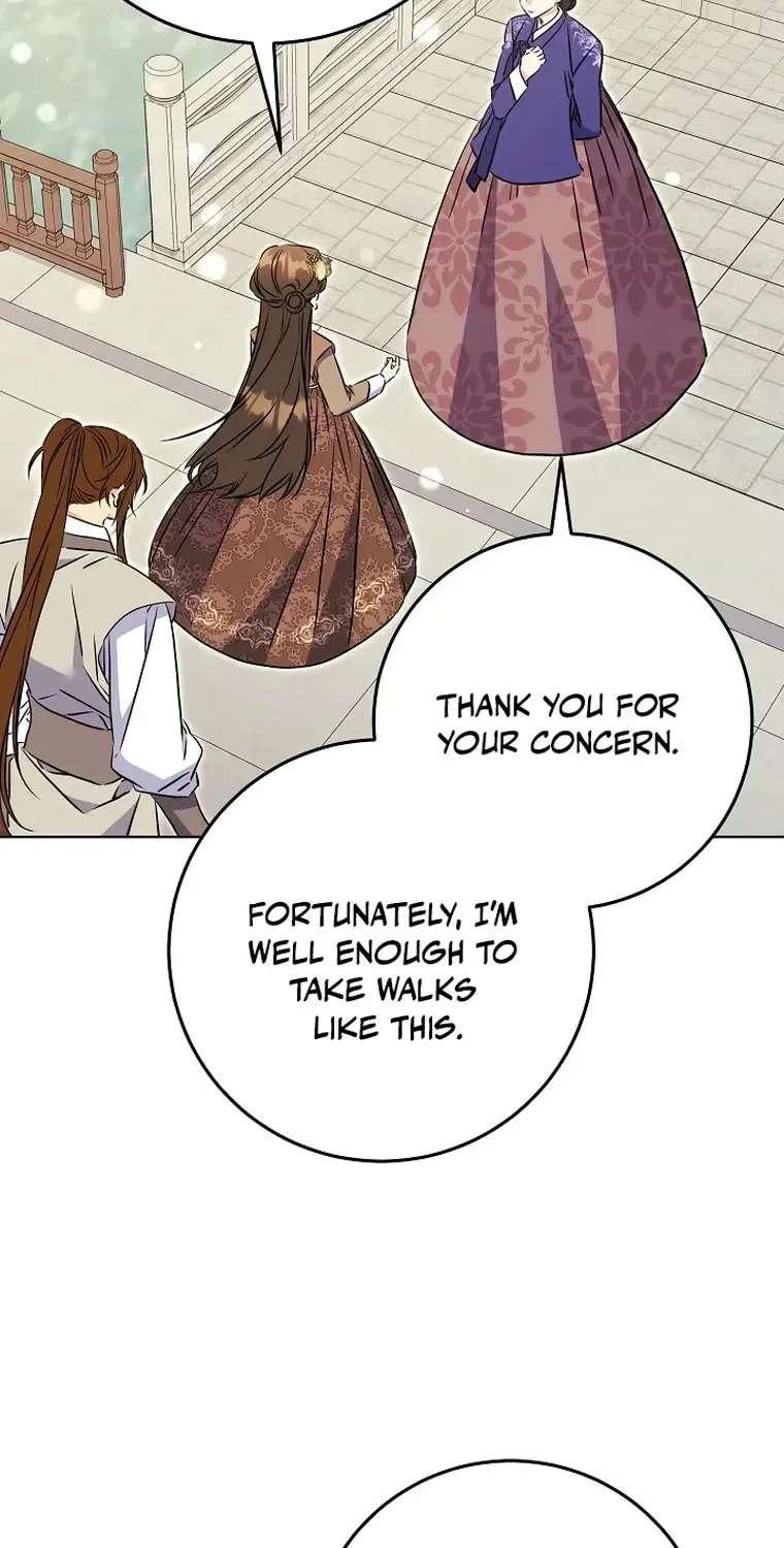 Born As The Daughter Of A Lowly Concubine Chapter 93 - page 38