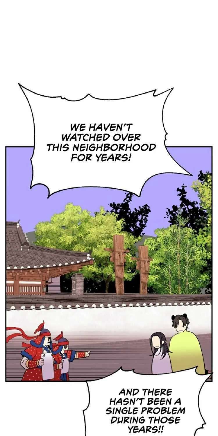 Egrets Restaurant Chapter 1 - page 20