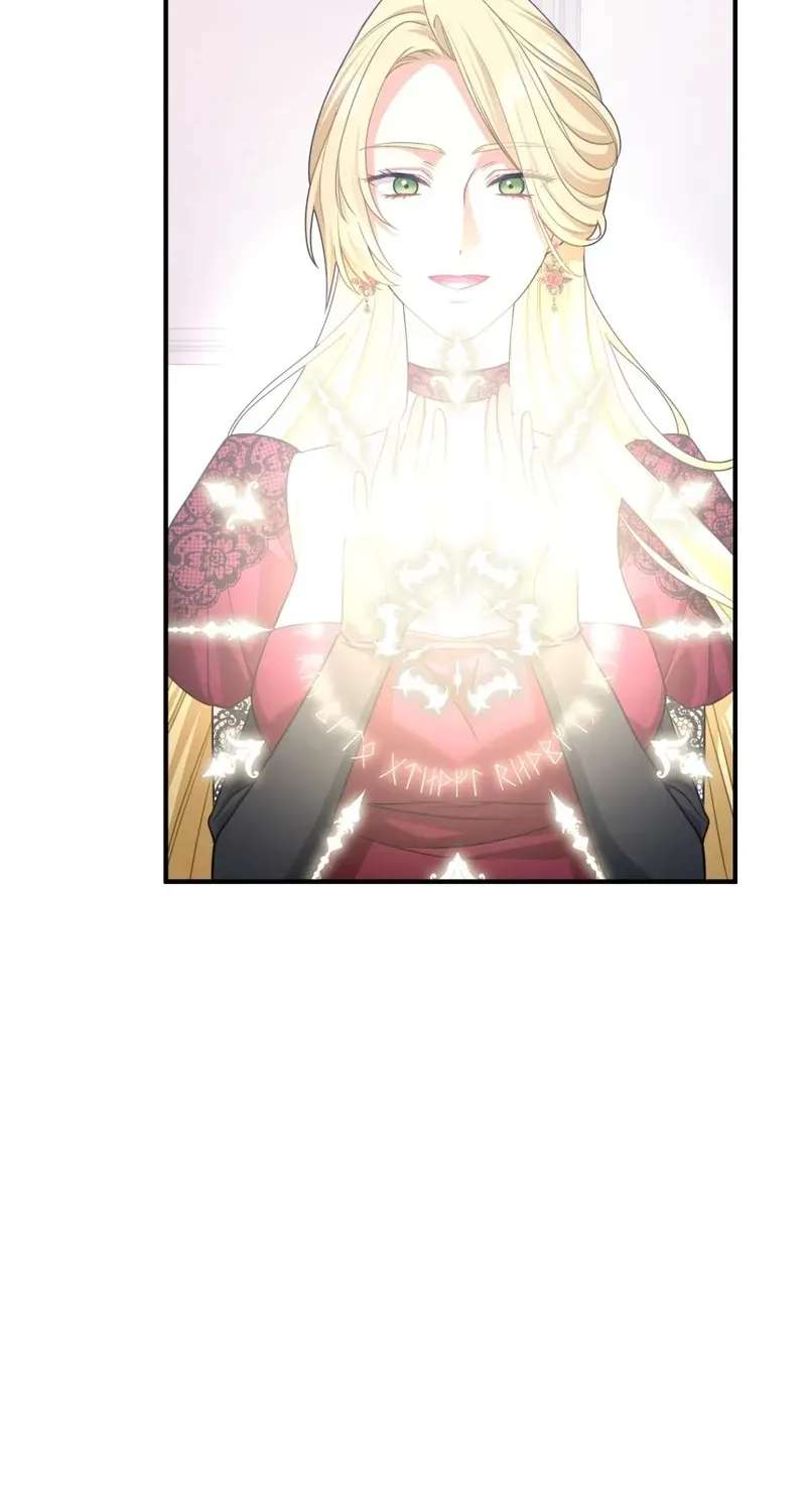 Rien Shitai no ni Katabutsu Koushaku ga Dekiai Shite Kimasu Chapter 13 - page 38