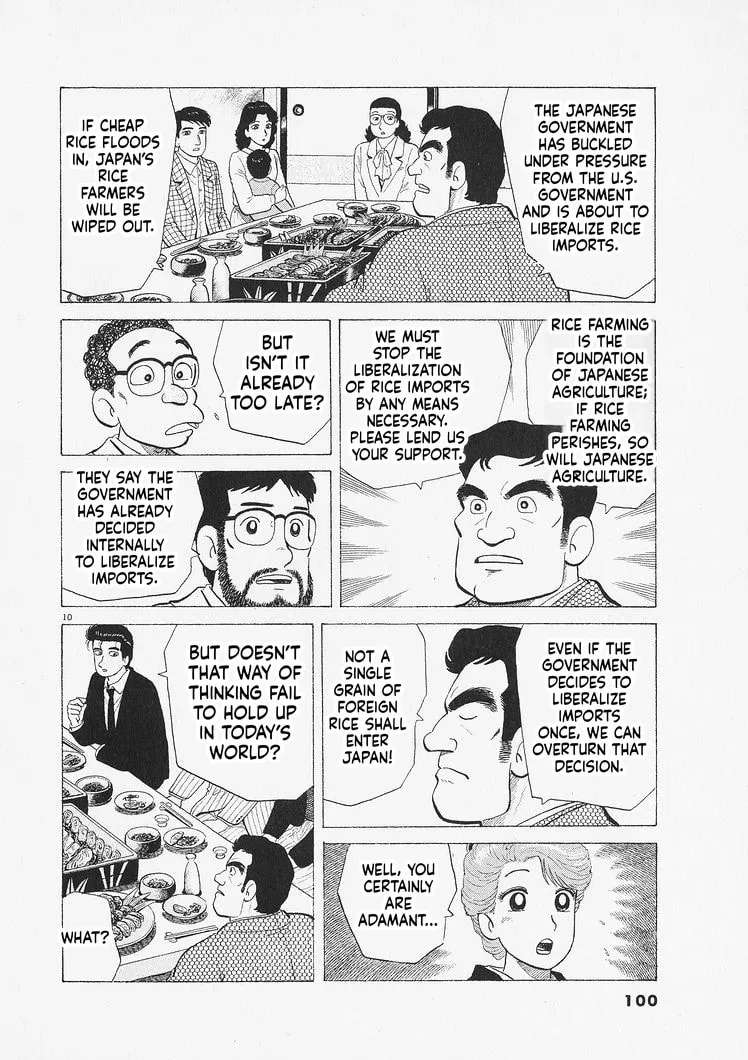 The Gourmet Chapter 330 - page 10