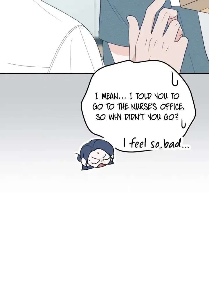 Unrequited Love Over-Obsessed Club Chapter 4 - page 40
