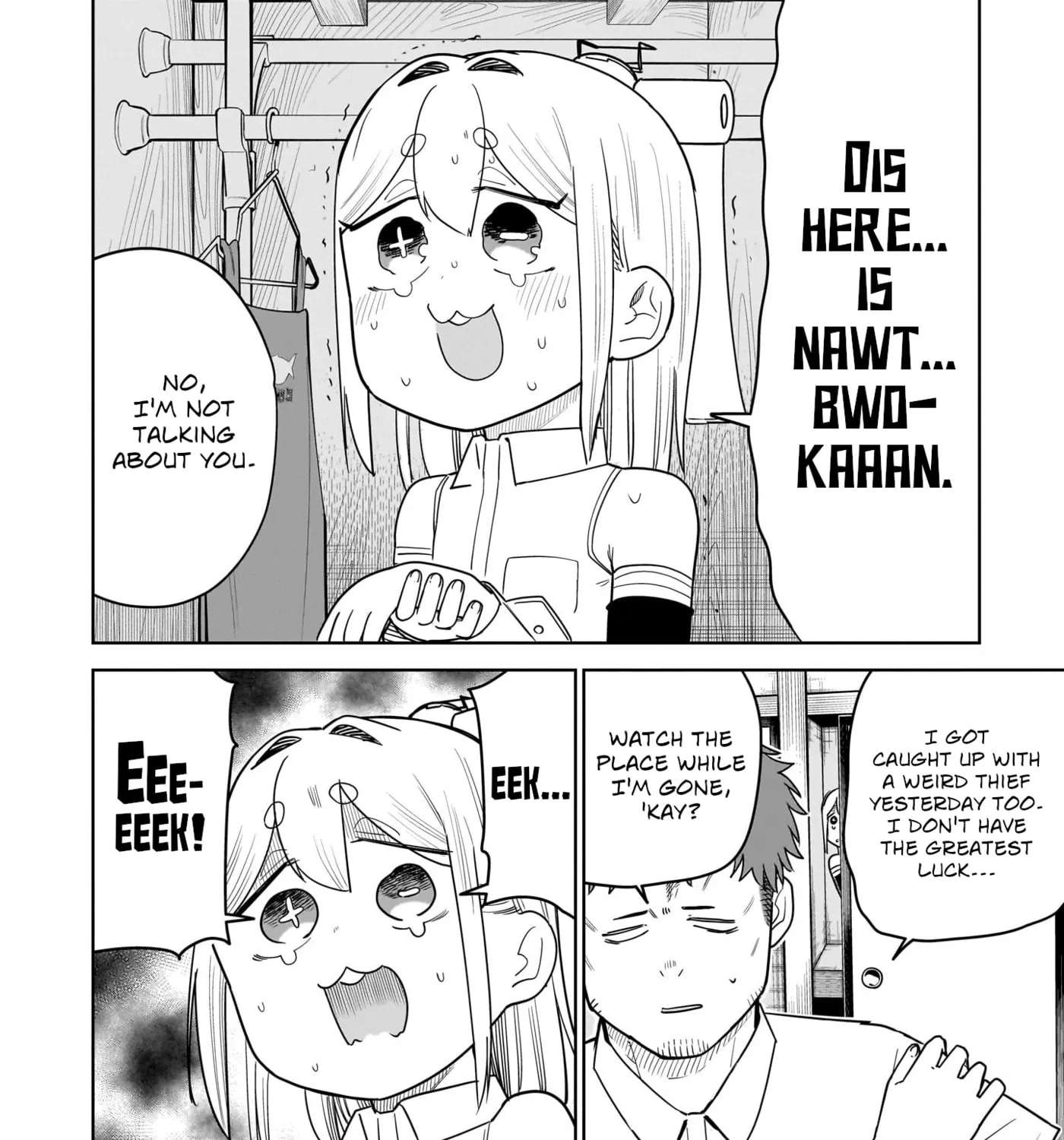 Pondroid! Hama-san Chapter 15 - page 7