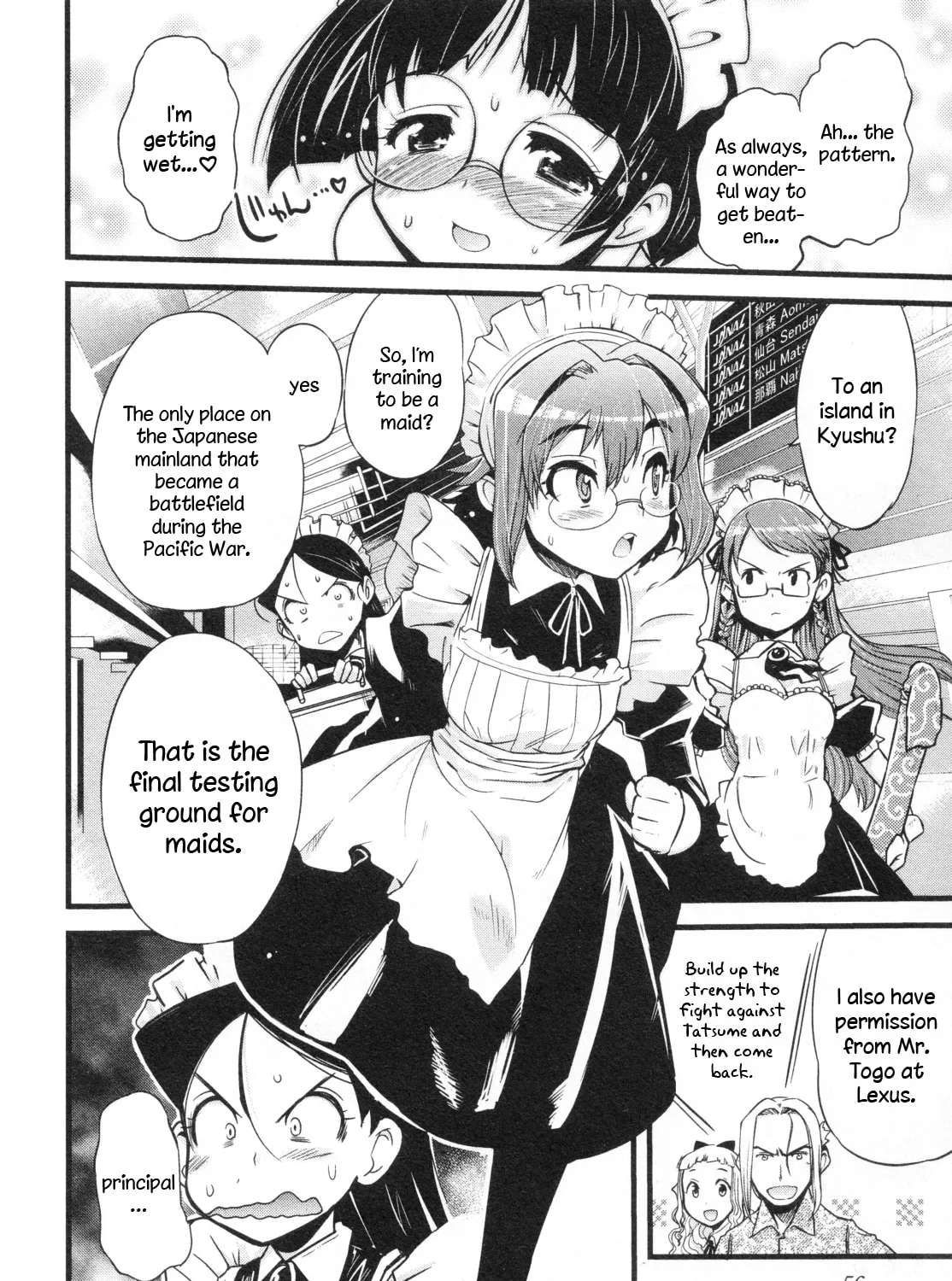 Maid in Japan Chapter 17 - page 9