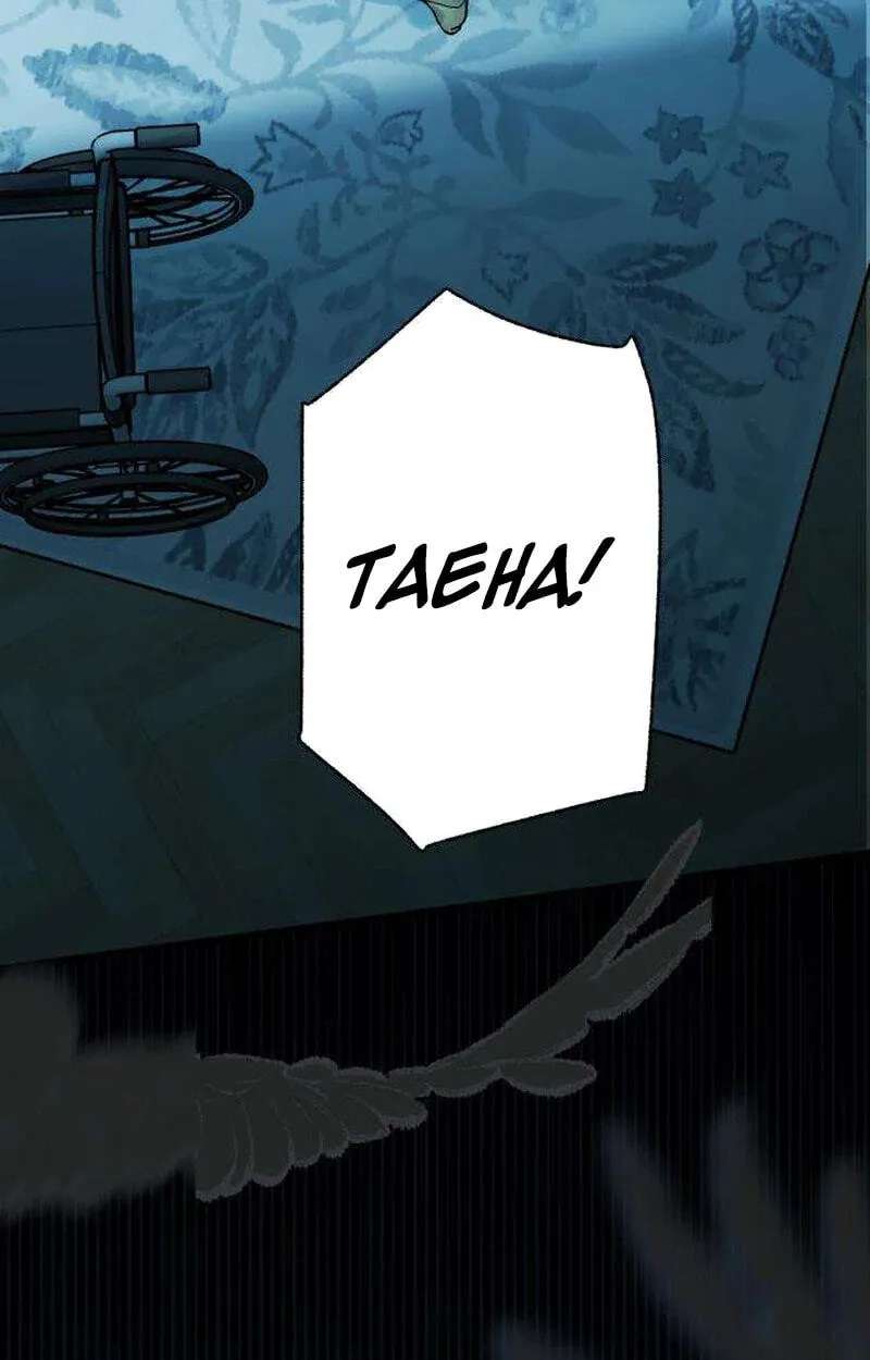 No One Chapter 42 - page 63