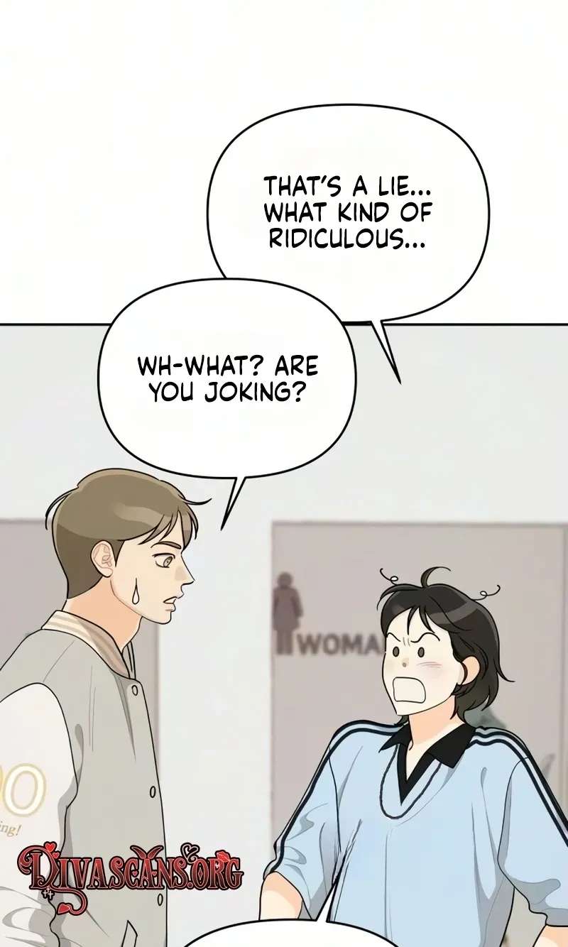 Hug Us Chapter 25 - page 7