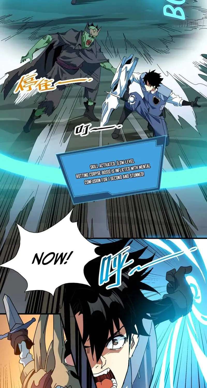 Extracted into the God of Necromancy Chapter 17 - page 39