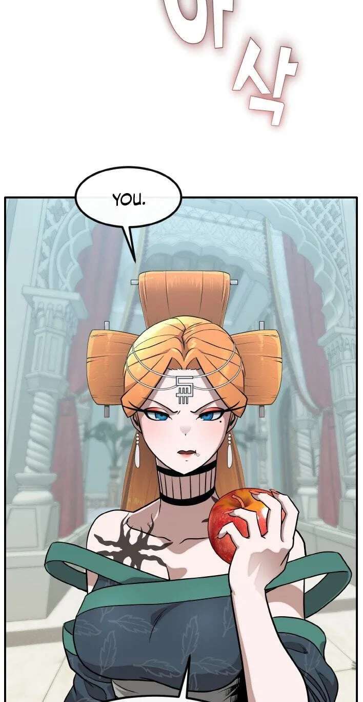 Dream-Sharing Chapter 218 - page 17