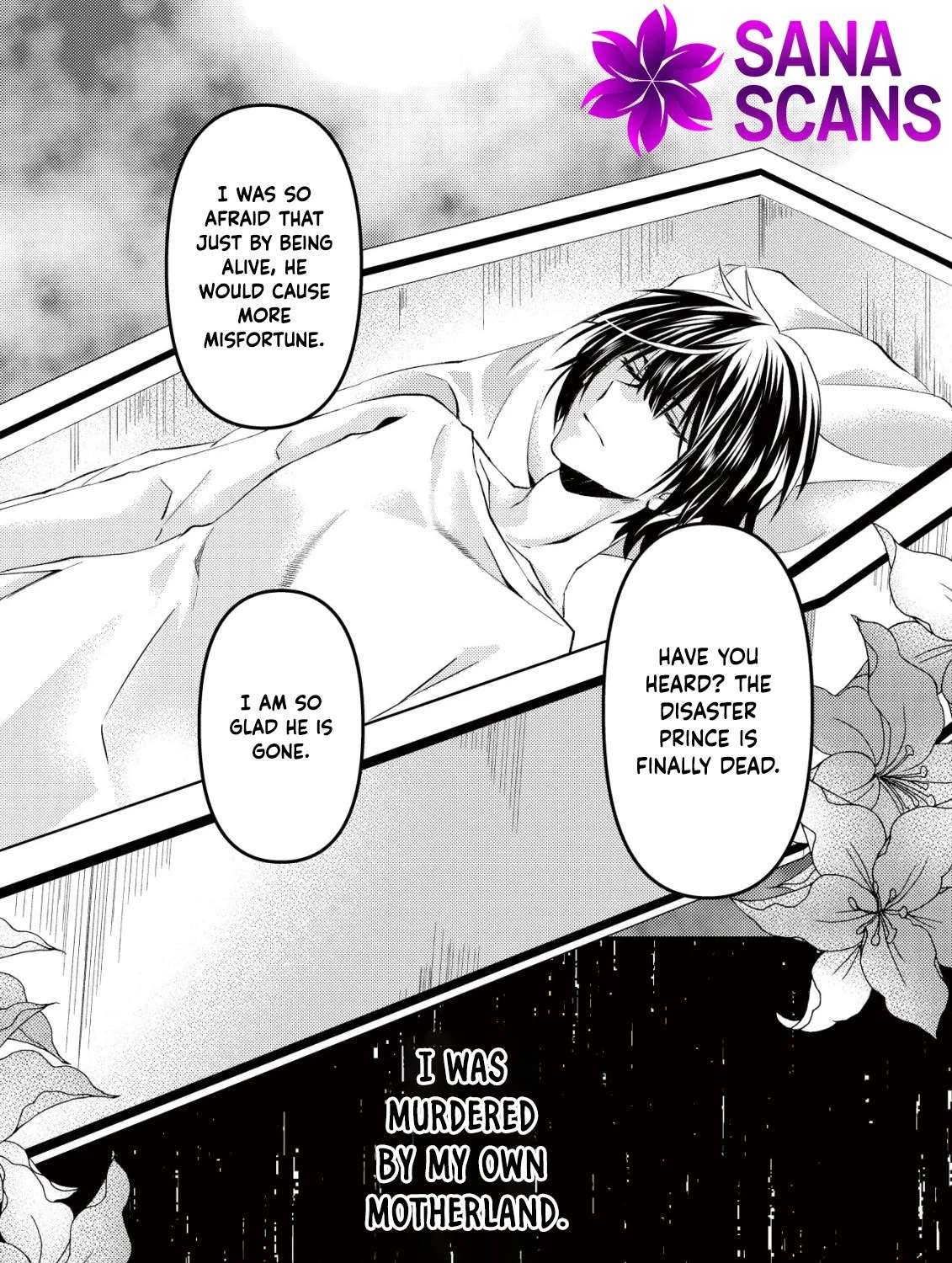 Koujo Denka no Sanbou-sama Chapter 1 - page 1