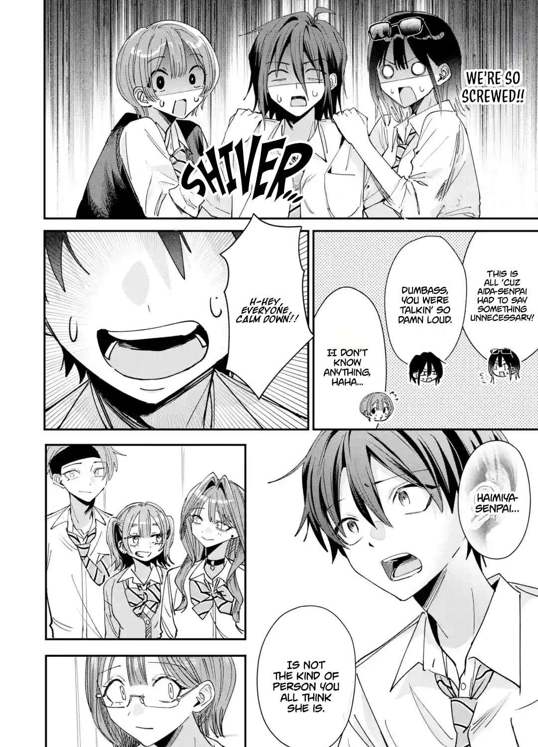 Haimiya Senpai wa Kowakute Kawaii Chapter 40 - page 14