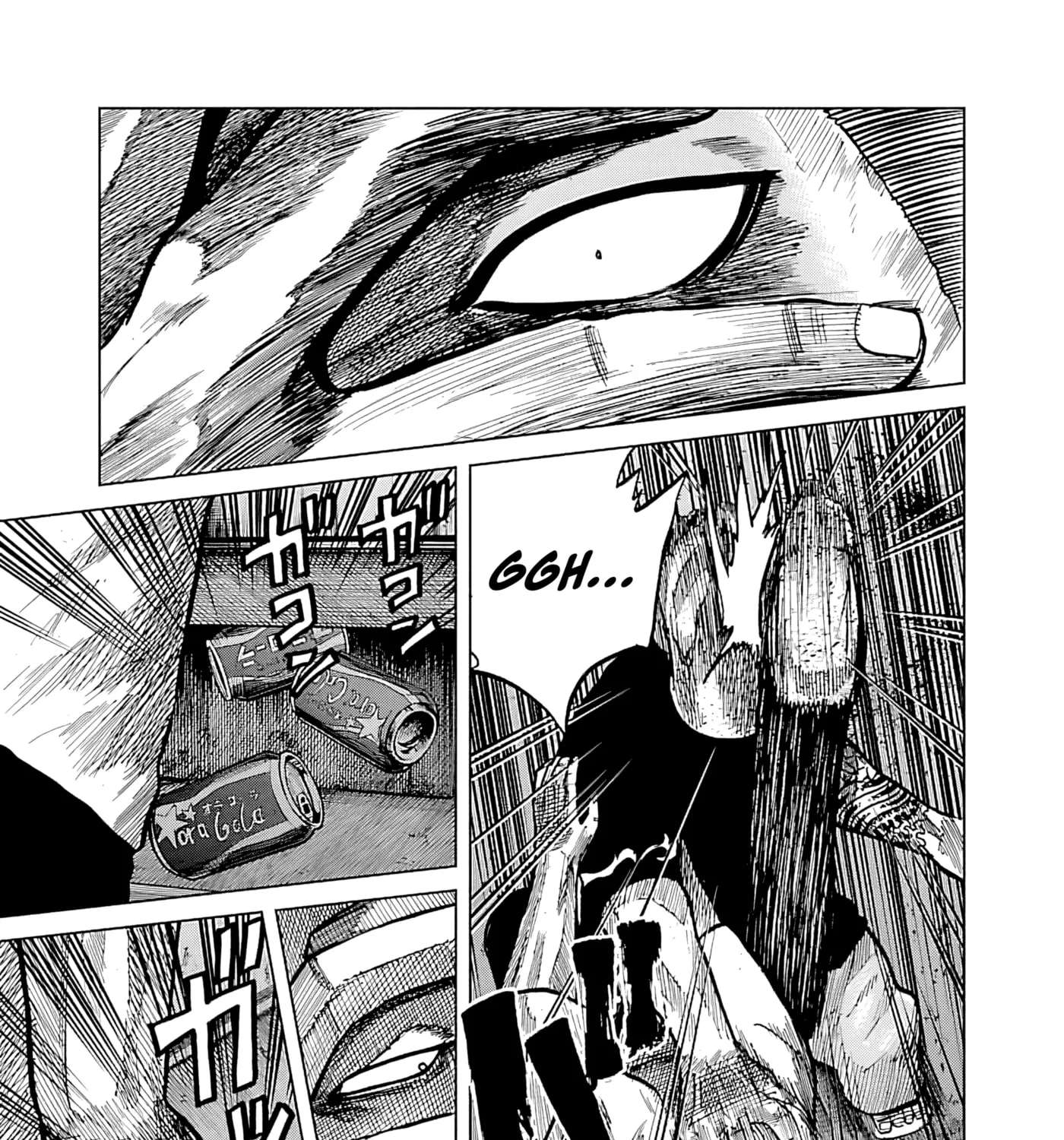 Worst Gaiden Guriko Chapter 36 - page 21