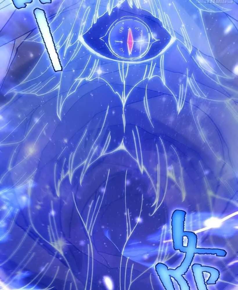 Bai Lan De Wo, Quan Kao Tu Di Xu Ming Chapter 29 - page 40