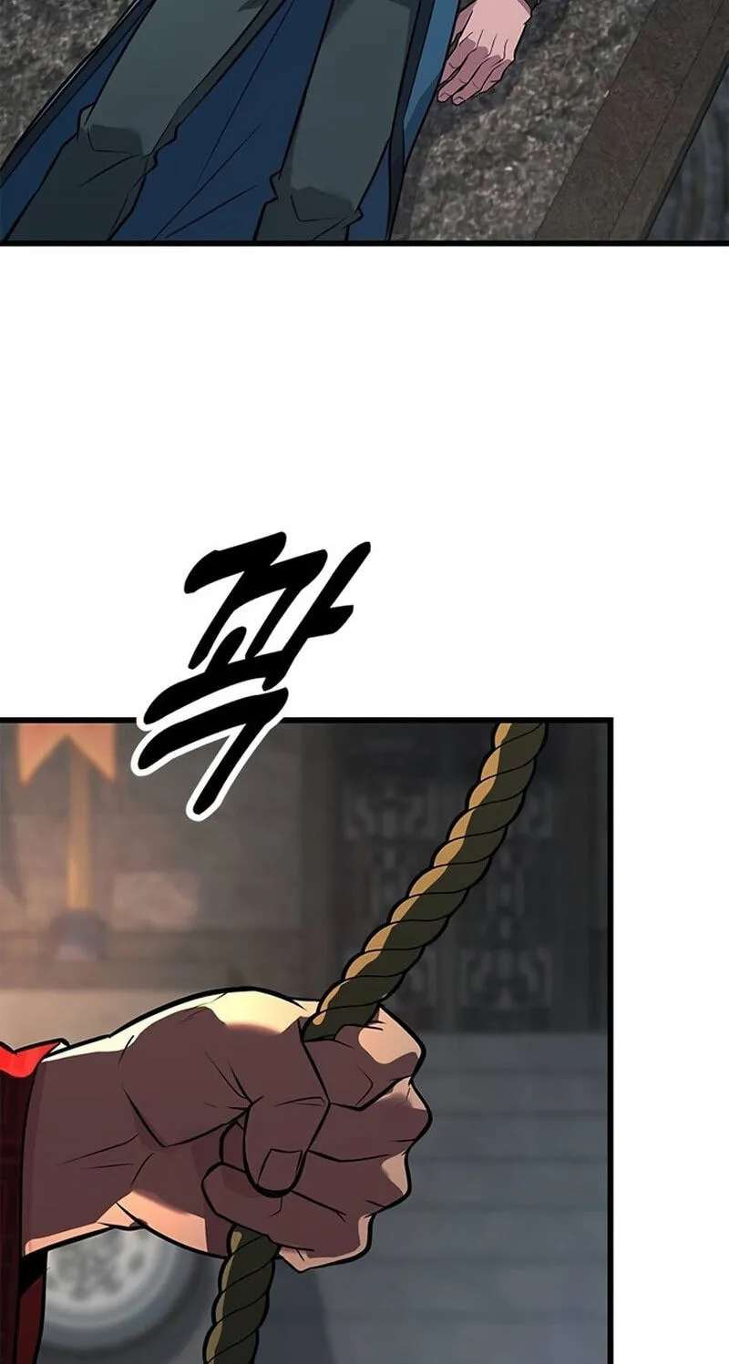 Minor Legend Chapter 20 - page 53