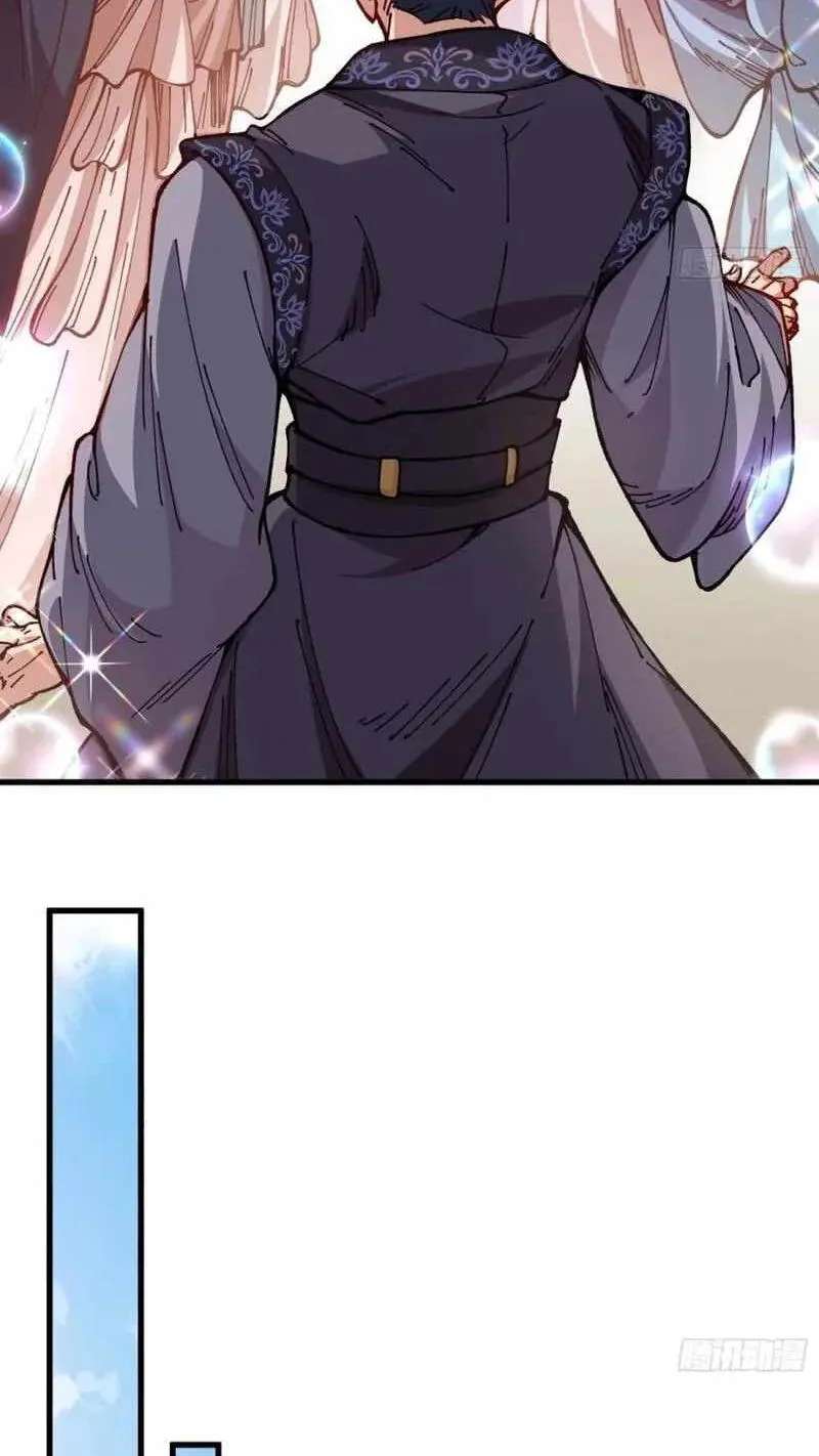 Bai Lan De Wo, Quan Kao Tu Di Xu Ming Chapter 50 - page 9
