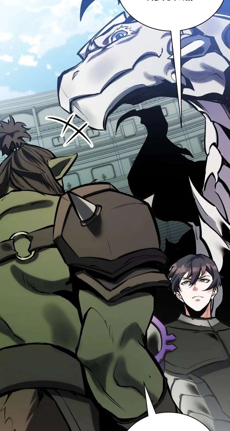 Immortal Maestro Chapter 57 - page 65
