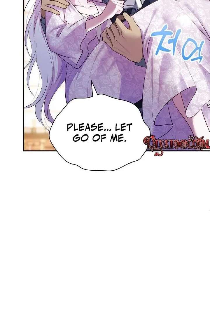 The Grand Duchess Disappeared on a Silent Night Chapter 21 - page 11