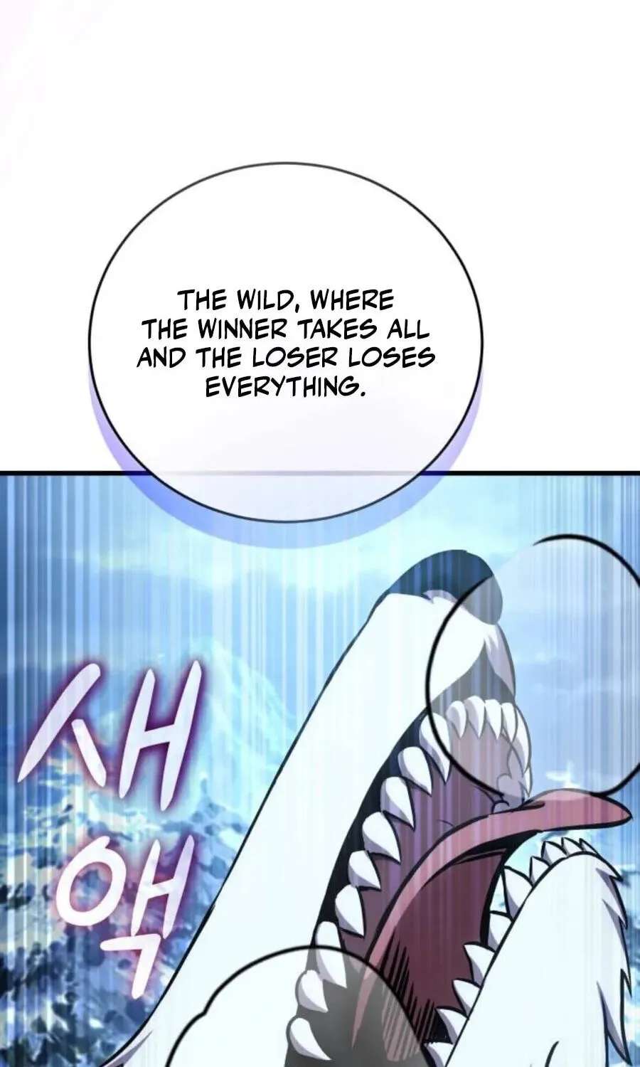 The Heavenly Demon's Broadcast From the Demon Realm Chapter 15 - page 98