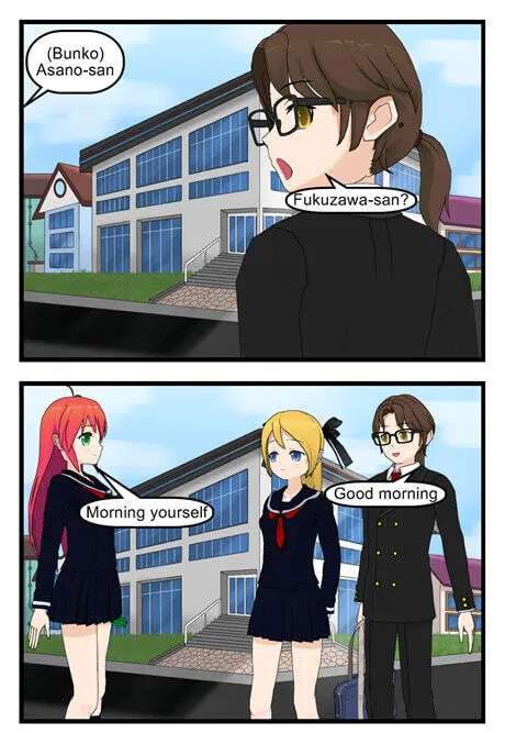 My Blossoming Summer Chapter 46 - page 13