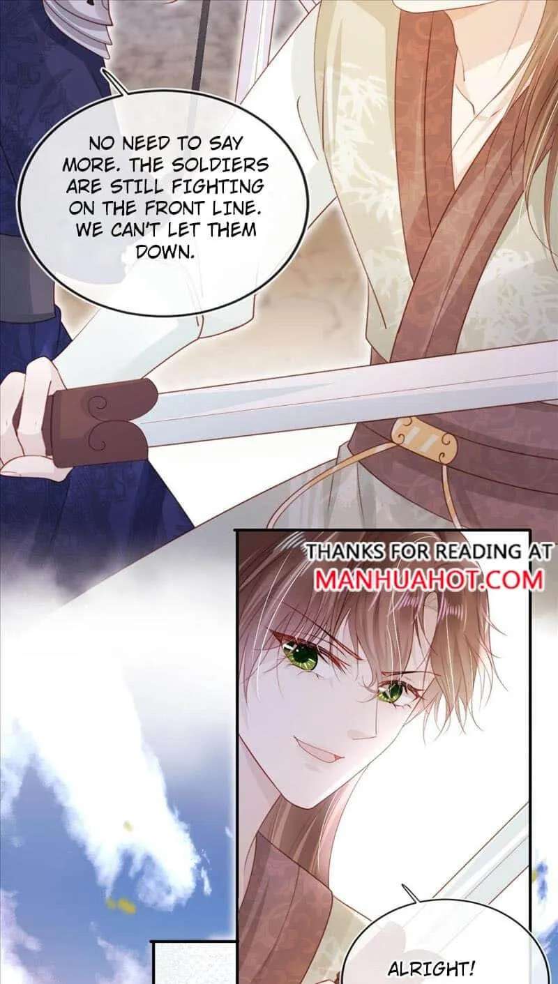 May the Best Man Win My Heart Chapter 155 - page 22