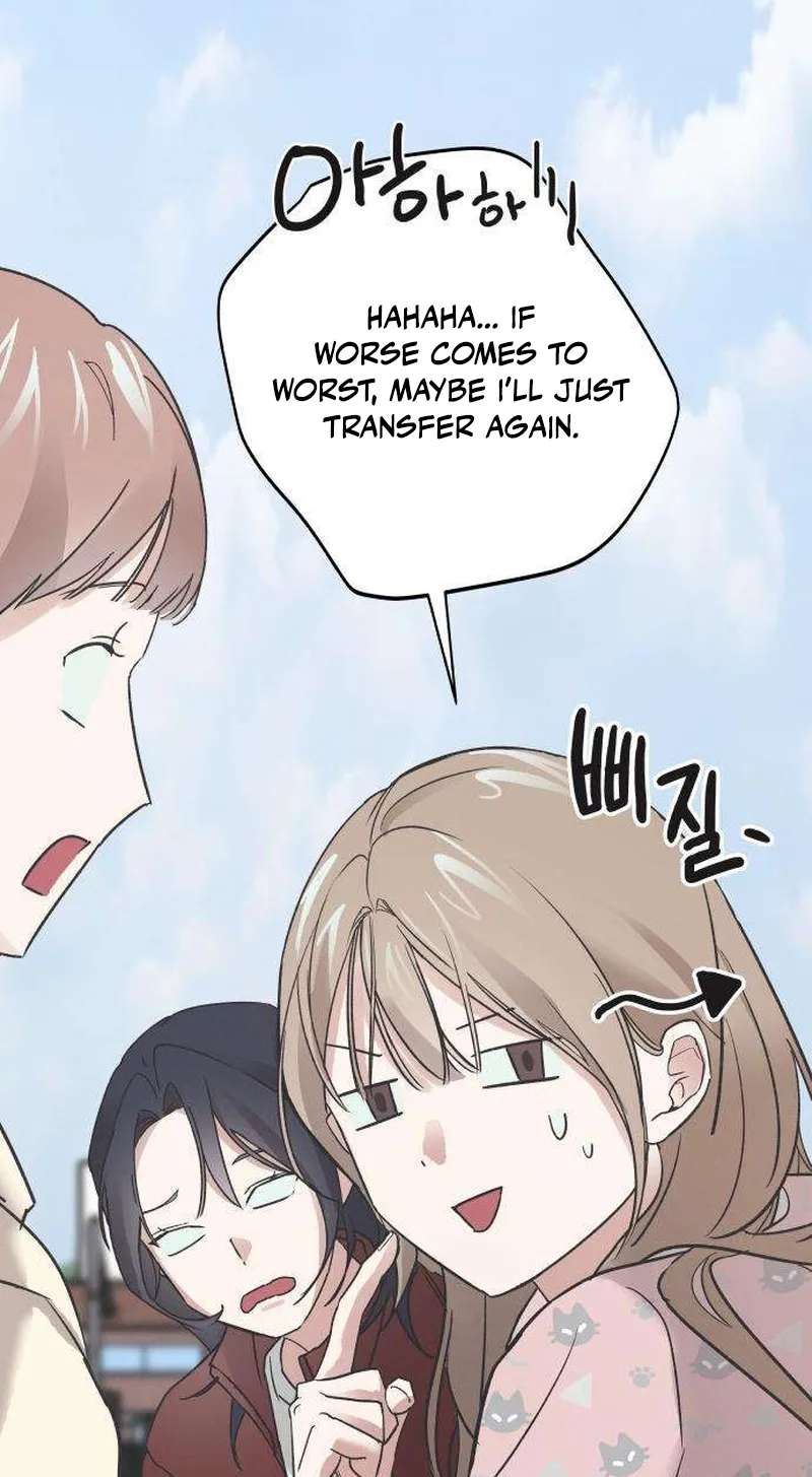 An Equation Without Wrong Answers Chapter 4 - page 14