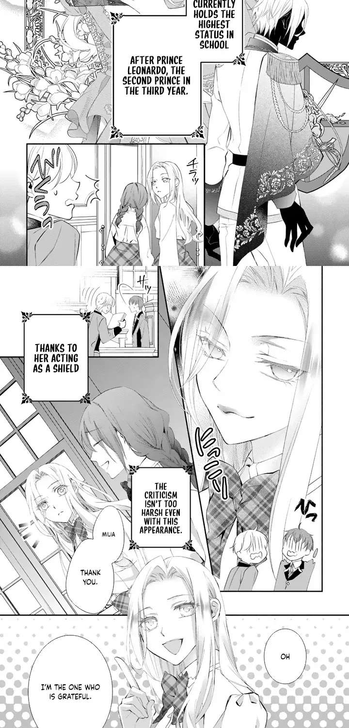 Acting Useless to Get Dumped—But the Scheming Prince Already Knows!? Chapter 4 - page 8