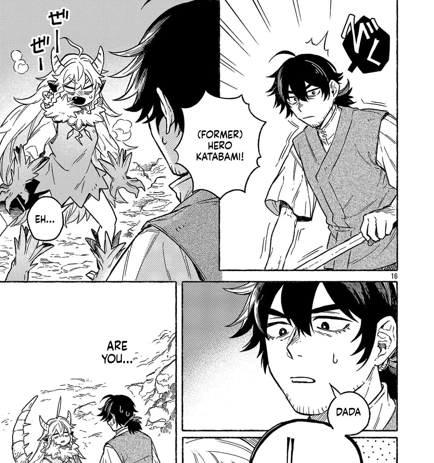 (Moto) Yuusha to (Jiki) Maou no, Maoujou Made no Aruki Kata Chapter 1 - page 35