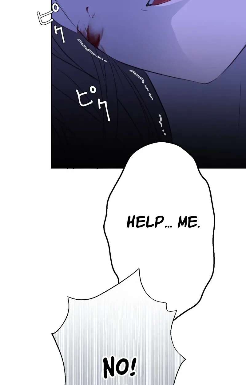 Komugi to Butter to Fukushuu to Chapter 1 - page 178