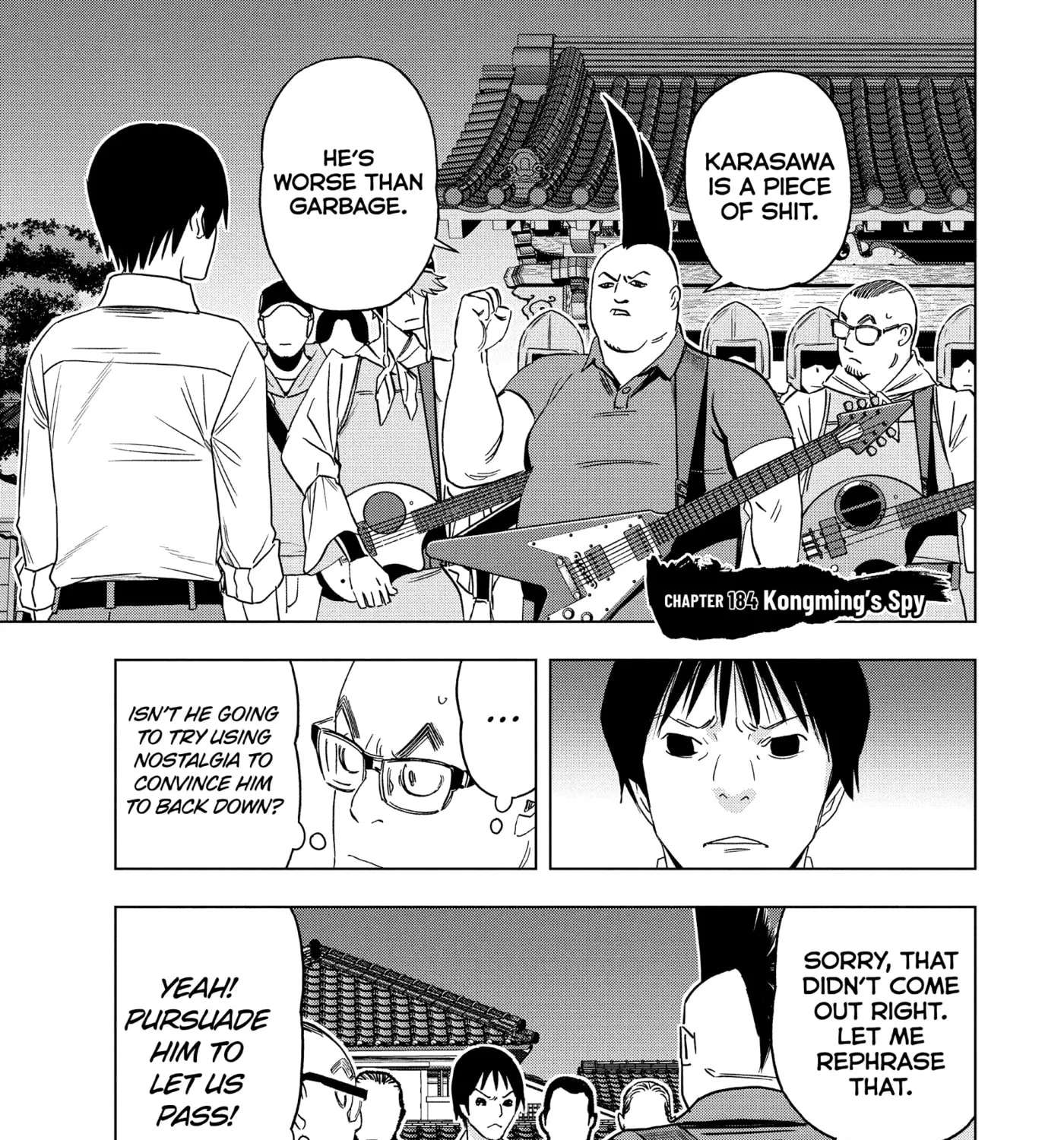 Paripi Koumei Chapter 184 - page 1