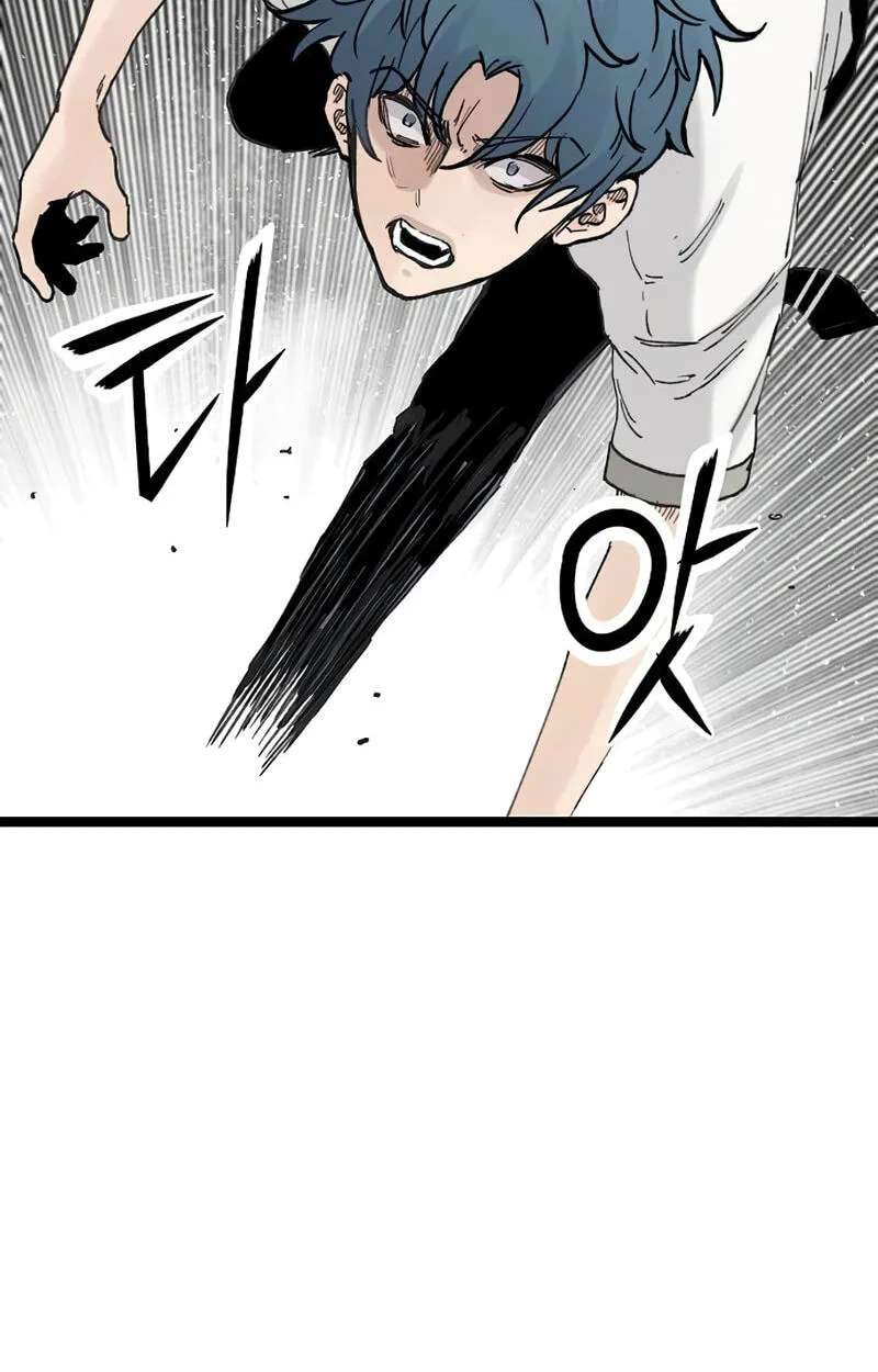 The Silent Transfer Student Chapter 73 - page 13