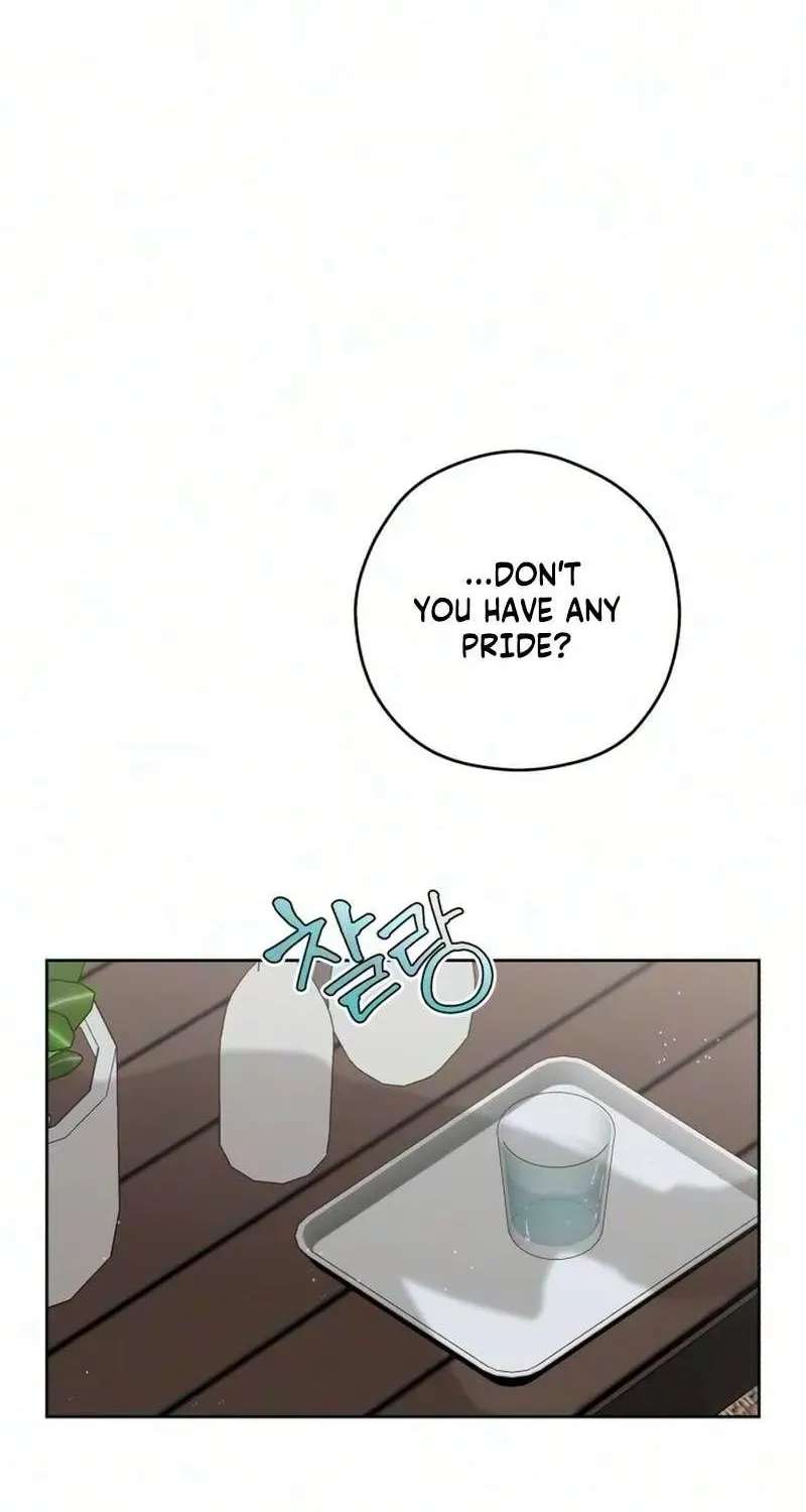 A Beautiful Wreck Chapter 19 - page 11