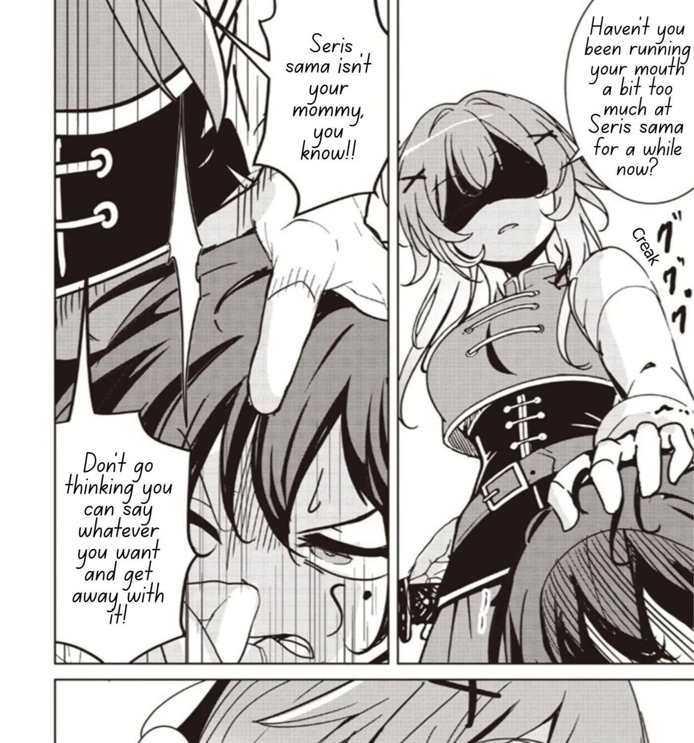 Isekai Saikouhou No Guild Leader Chapter 38.1 - page 15