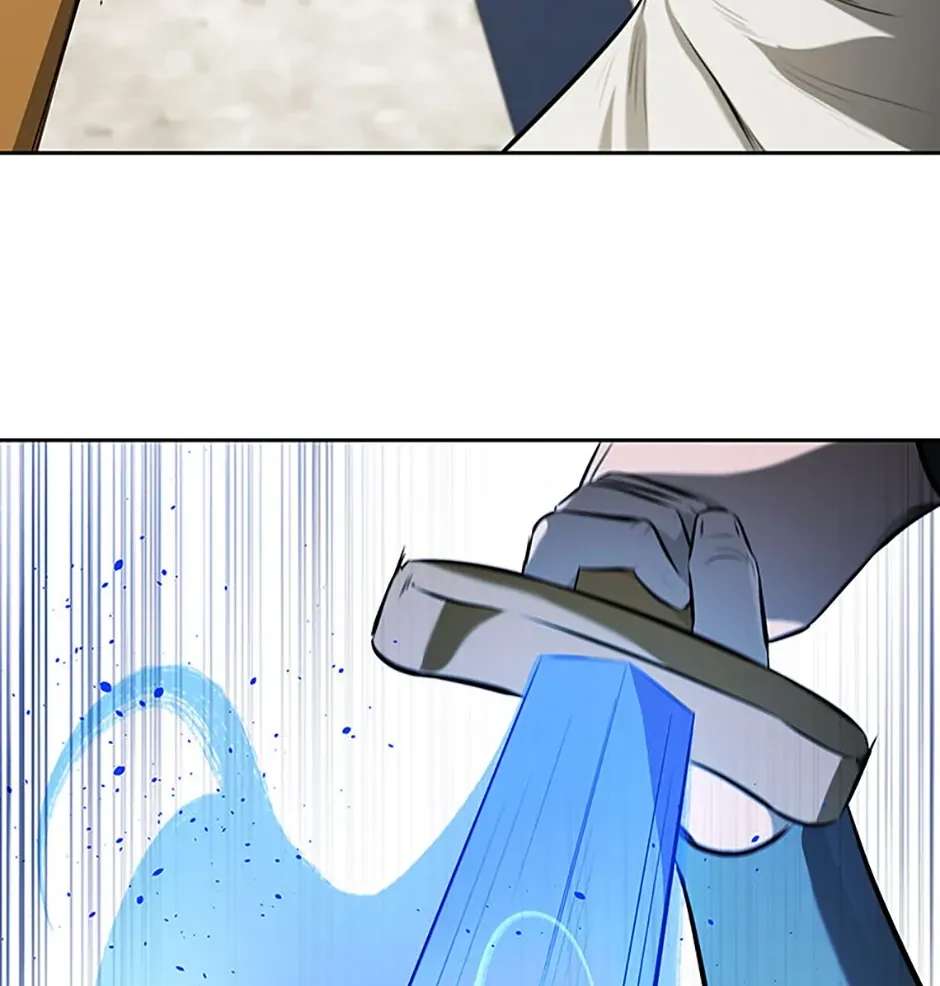 Absolute Master of the Senate Chapter 73 - page 113