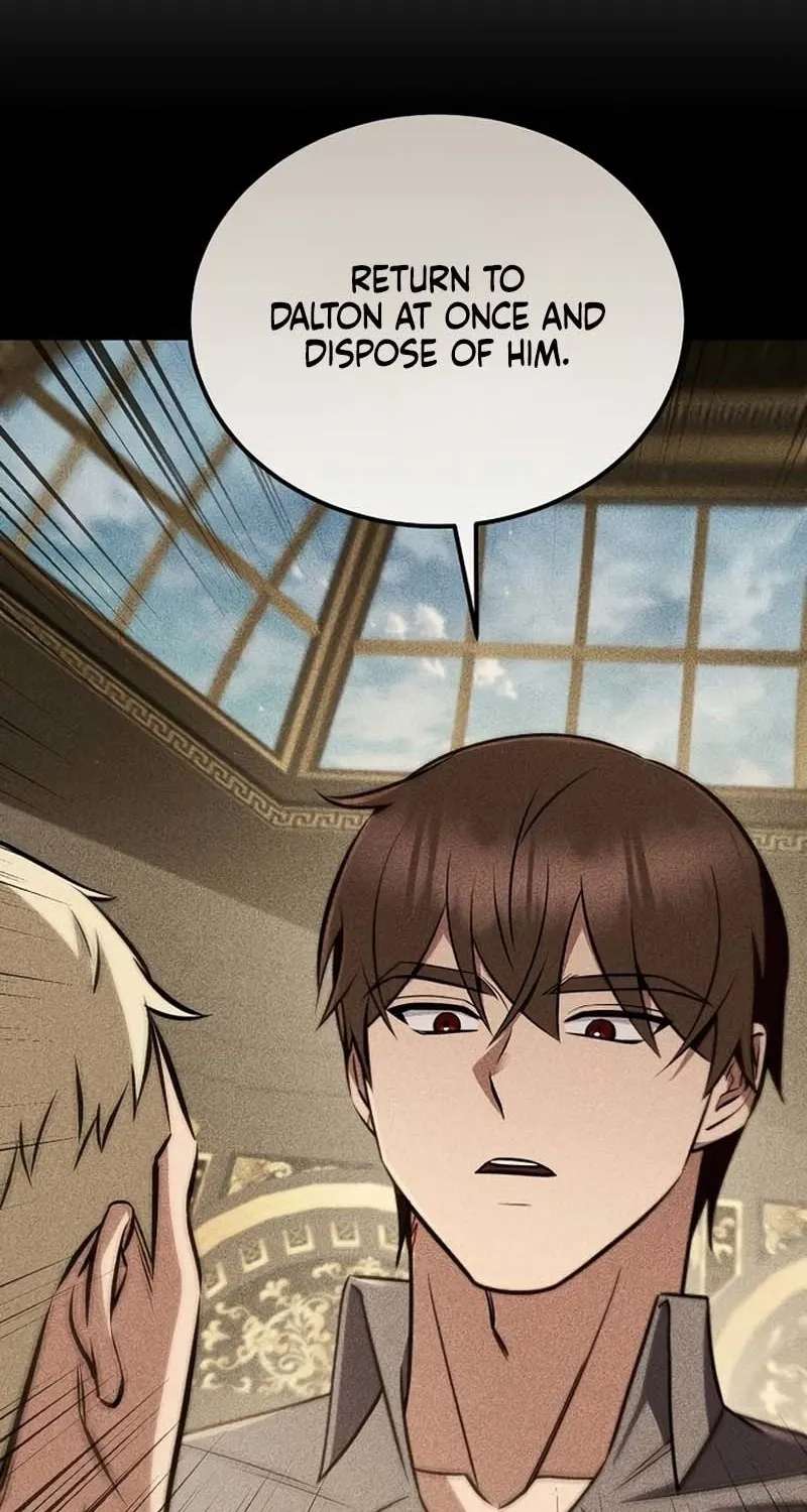 My Wife Waited in the Wheat Fields Chapter 27 - page 17